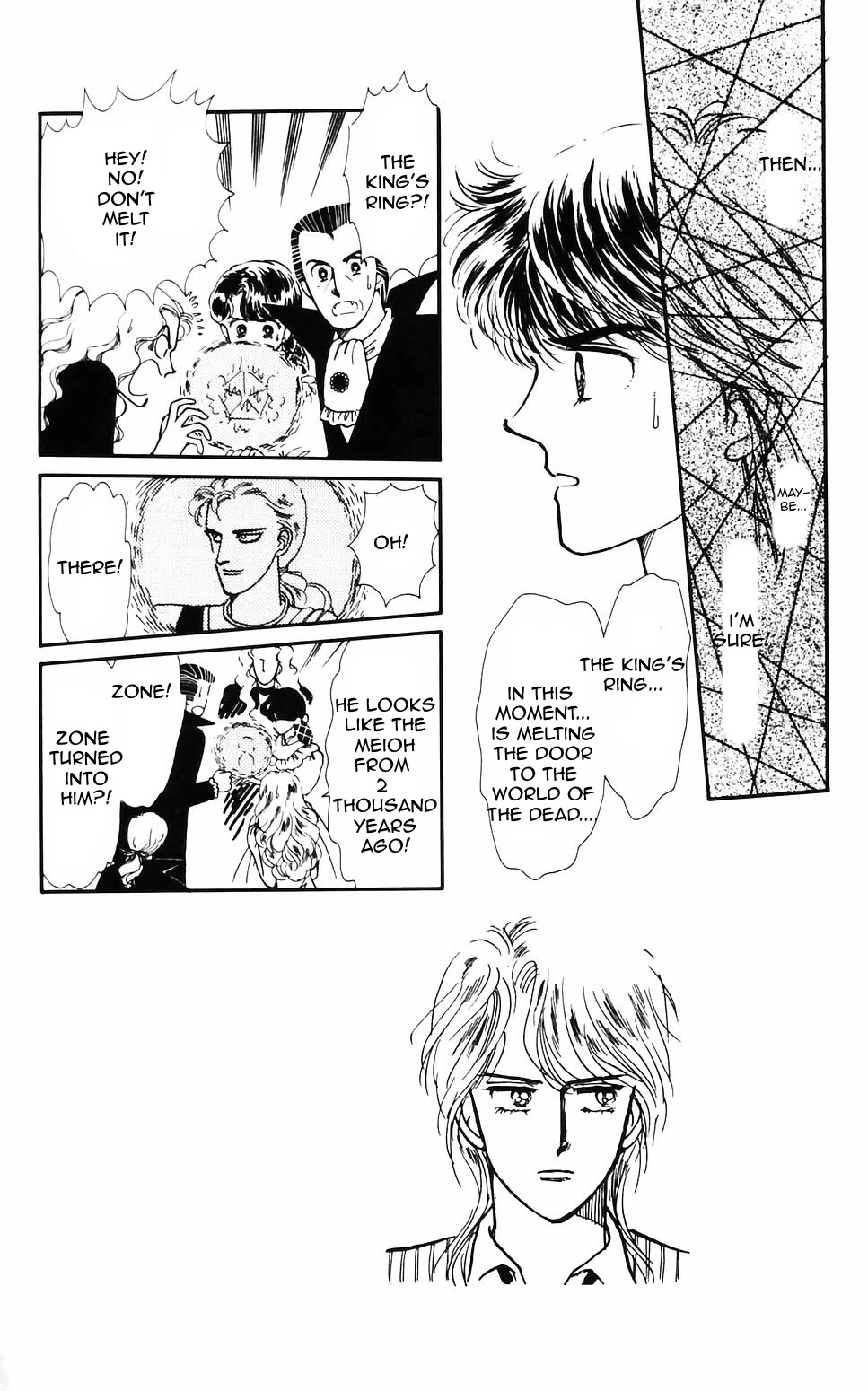 Tokimeki Tonight Chapter 62 page 2 - Chapter 62