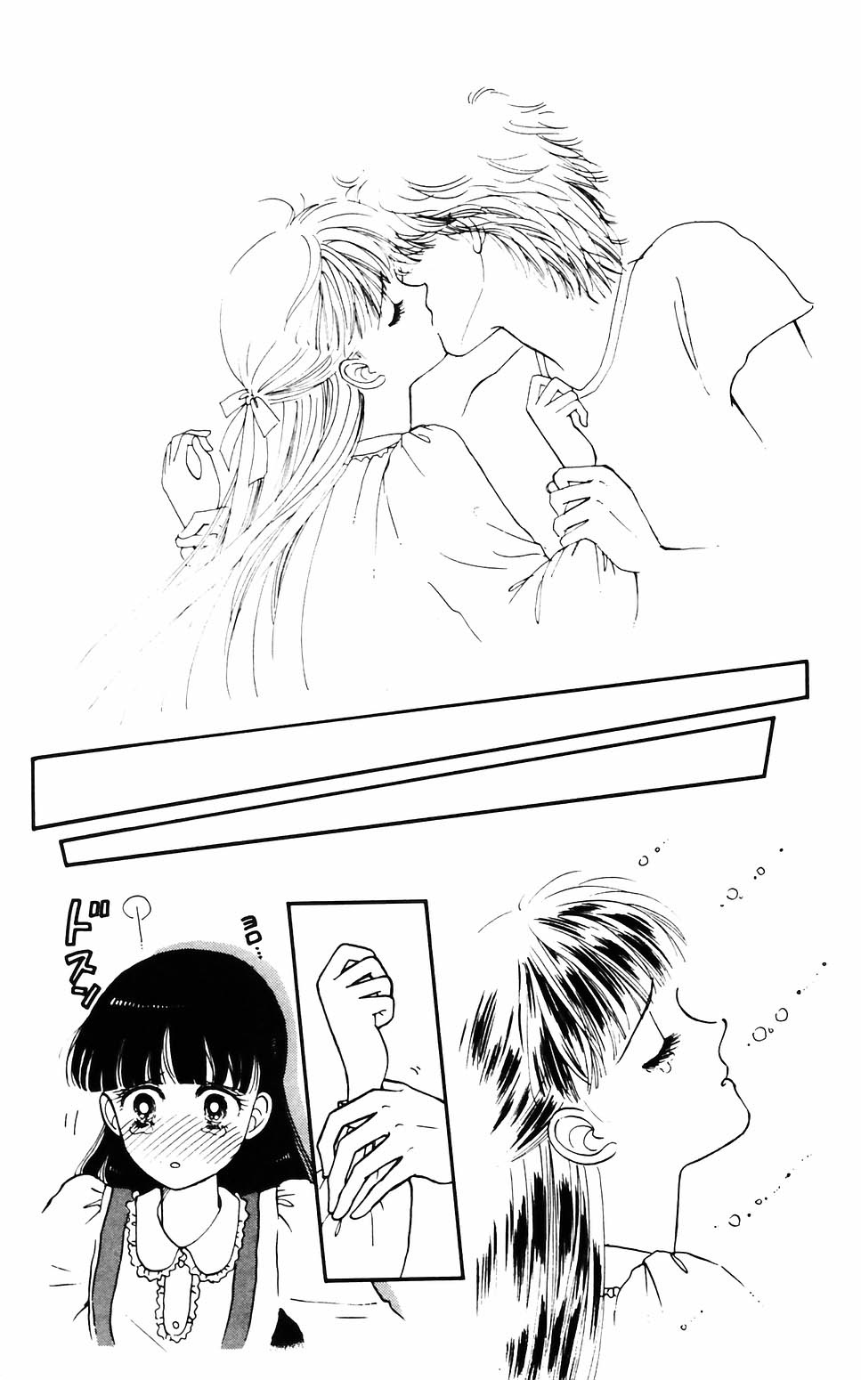 Tokimeki Tonight Chapter 62 page 22 - Chapter 62