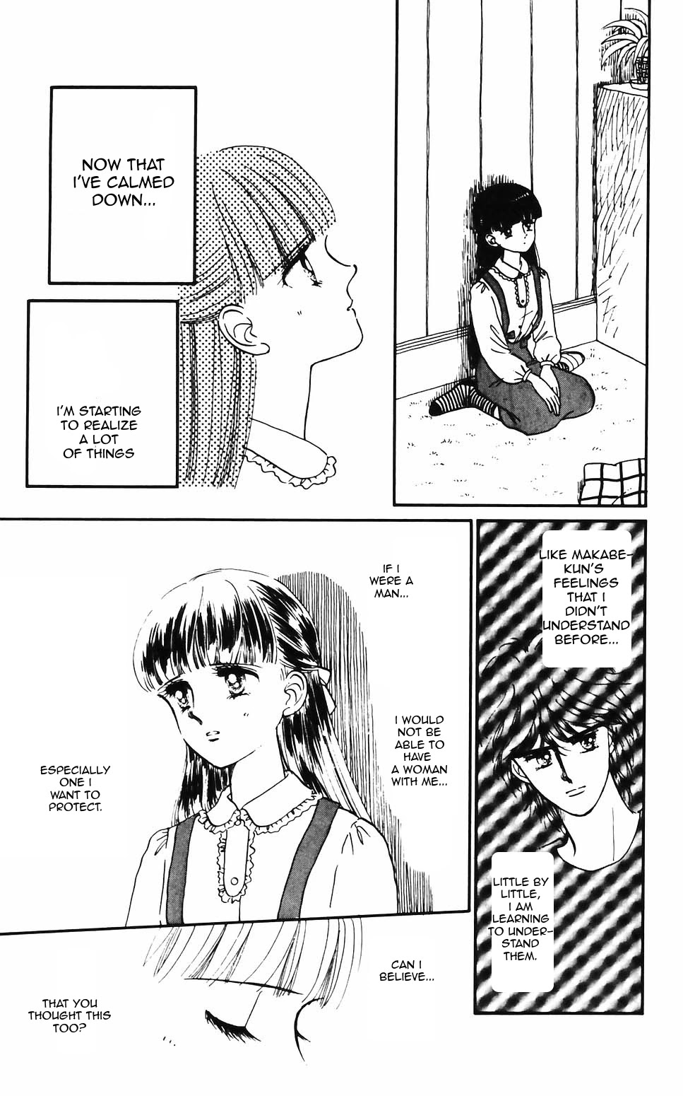 Tokimeki Tonight Chapter 62 page 25 - Chapter 62