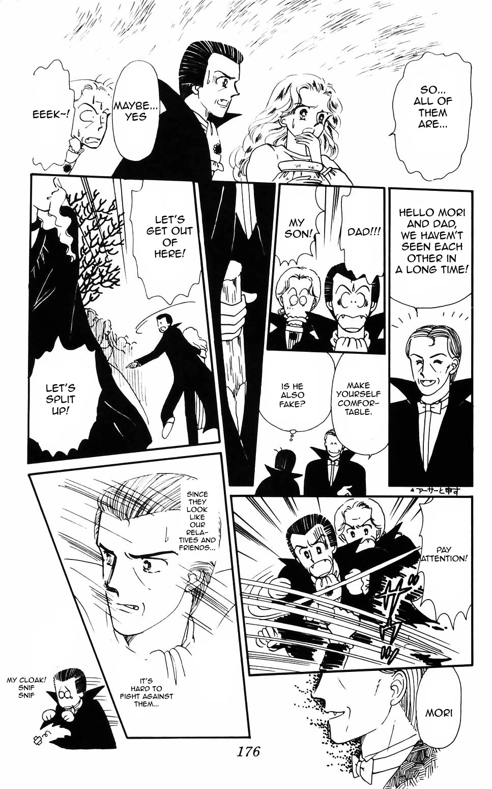 Tokimeki Tonight Chapter 62 page 30 - Chapter 62