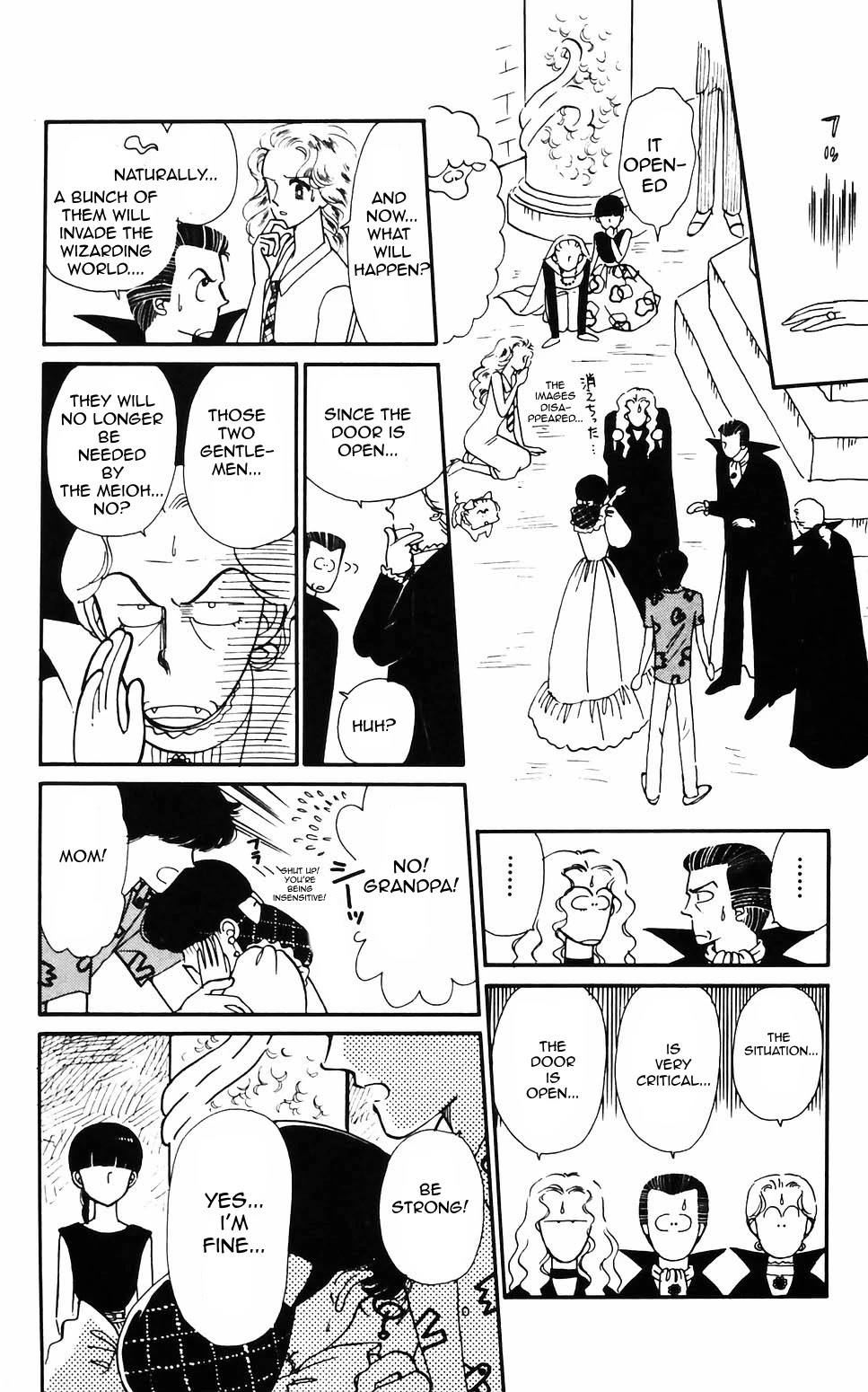 Tokimeki Tonight Chapter 62 page 4 - Chapter 62