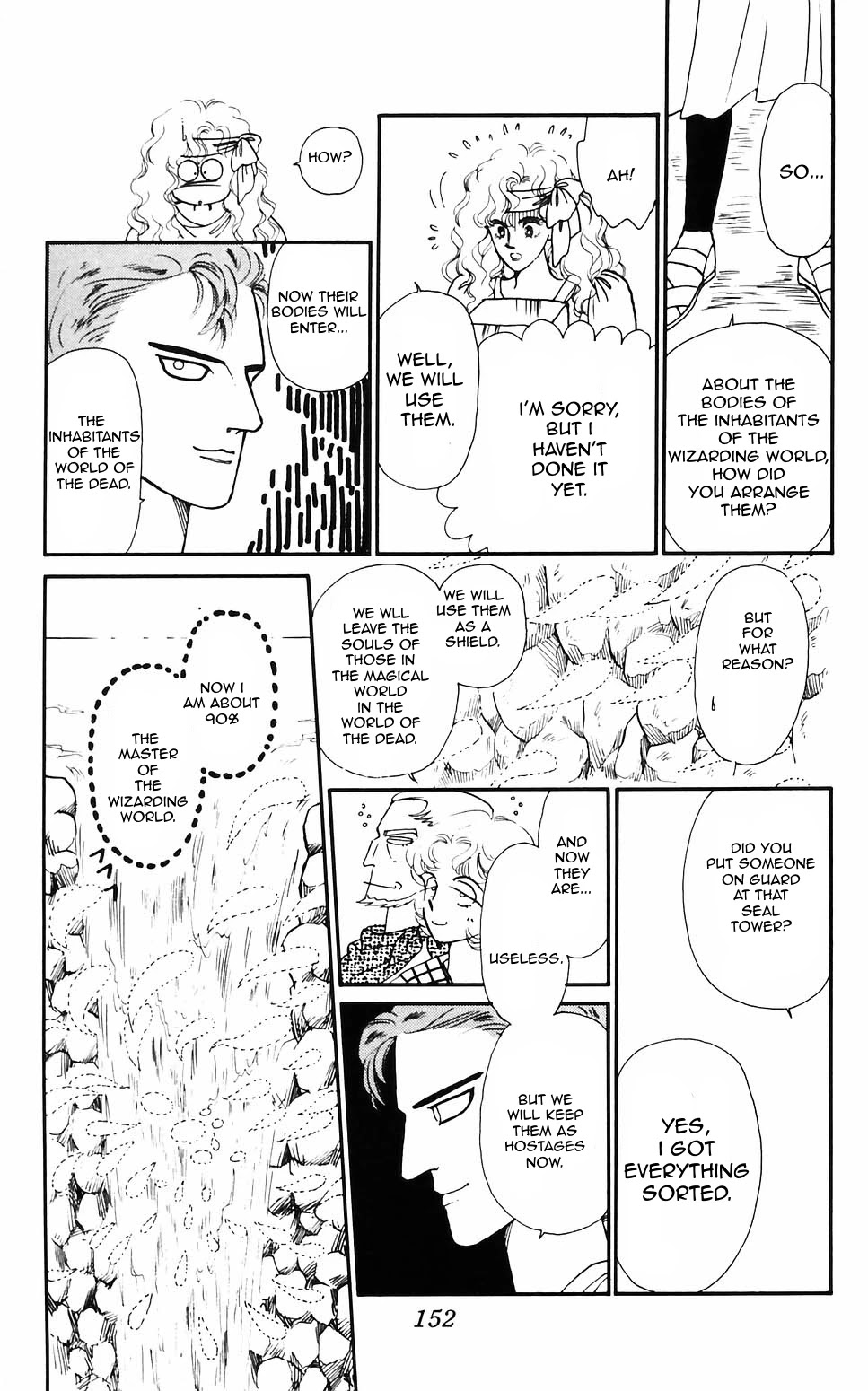 Tokimeki Tonight Chapter 62 page 6 - Chapter 62