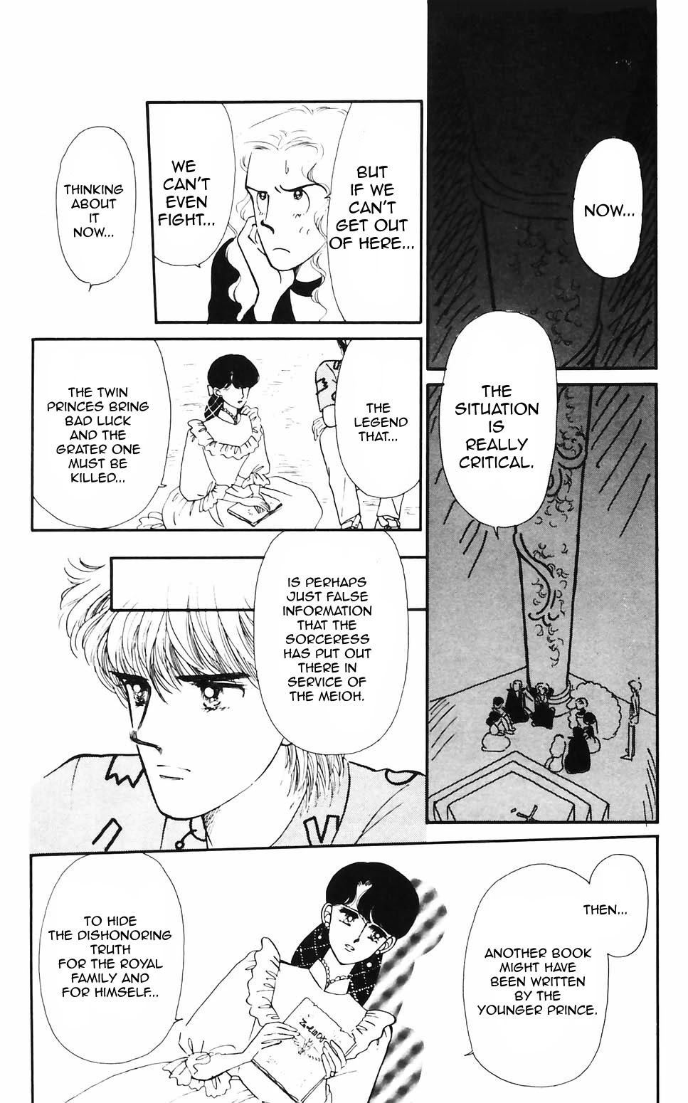 Tokimeki Tonight Chapter 62 page 7 - Chapter 62