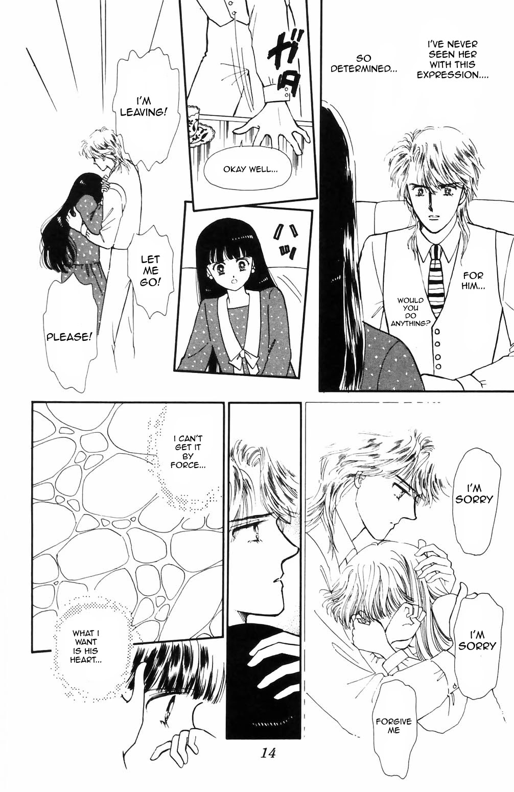 Tokimeki Tonight Chapter 63 page 13 - Chapter 63