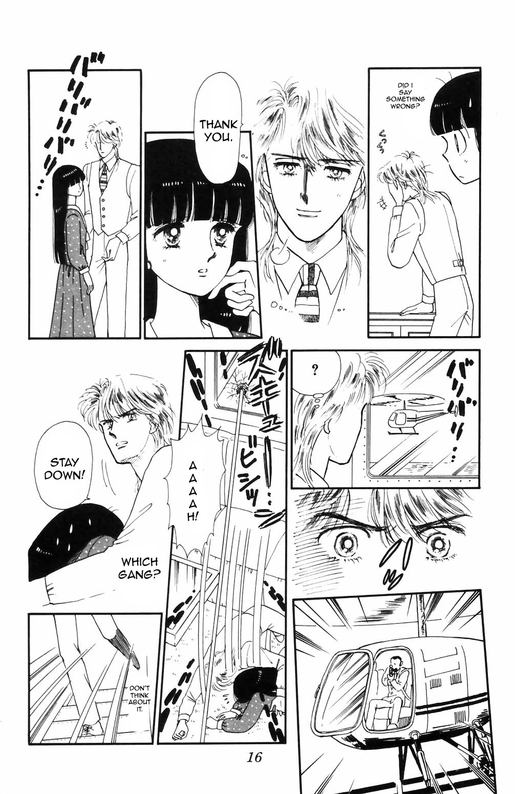 Tokimeki Tonight Chapter 63 page 15 - Chapter 63