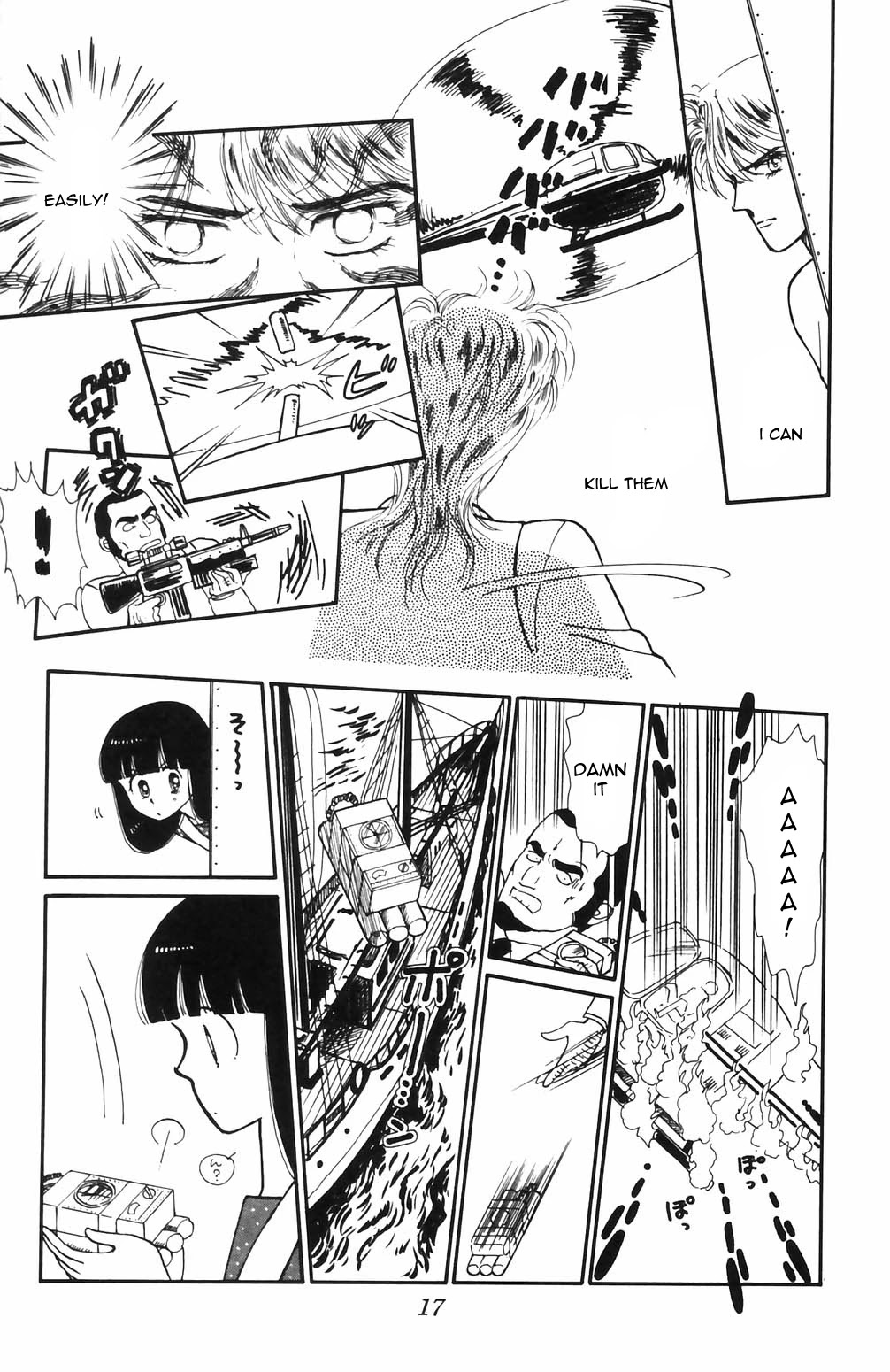 Tokimeki Tonight Chapter 63 page 16 - Chapter 63