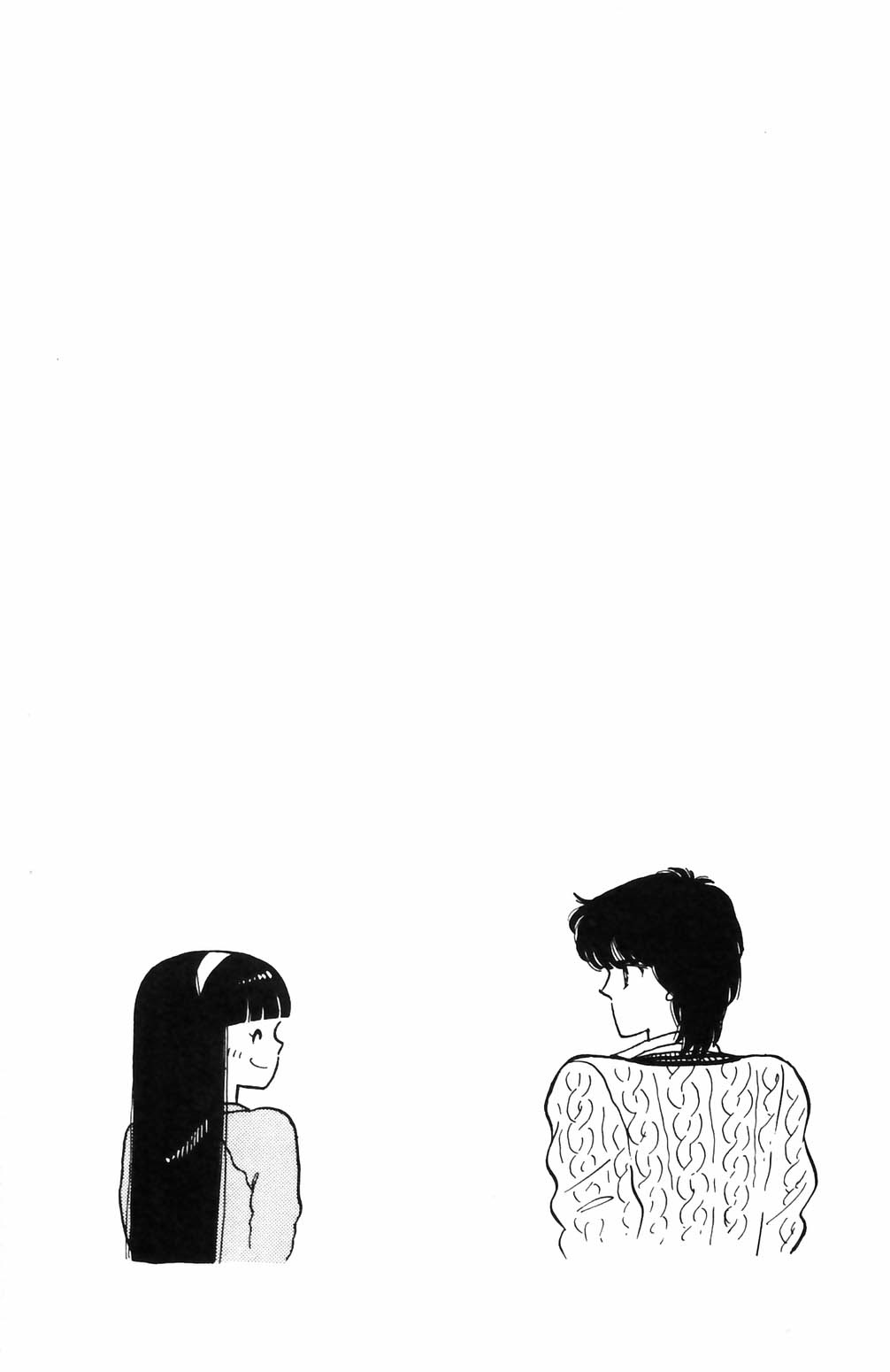 Tokimeki Tonight Chapter 63 page 3 - Chapter 63