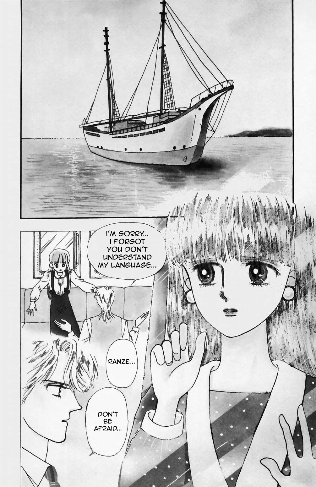 Tokimeki Tonight Chapter 63 page 5 - Chapter 63