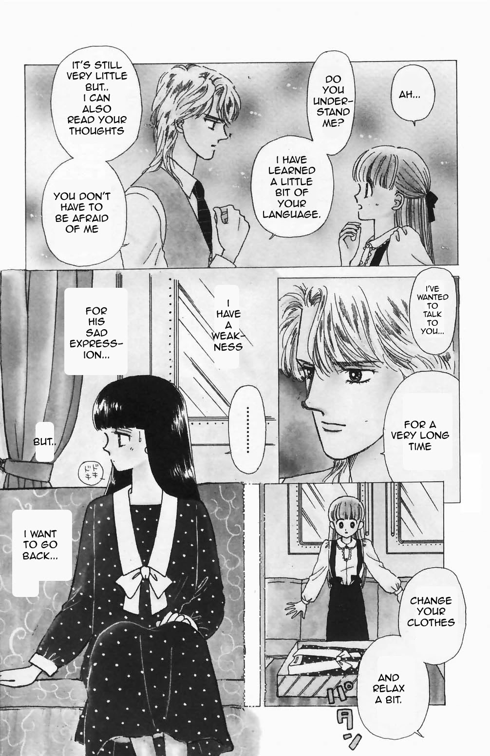 Tokimeki Tonight Chapter 63 page 6 - Chapter 63