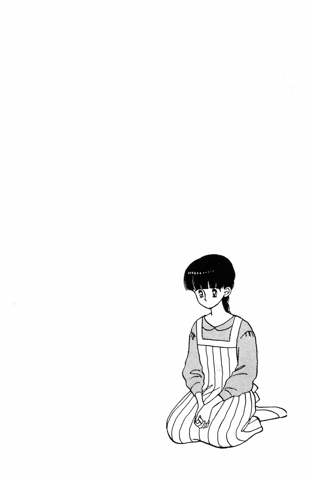 Tokimeki Tonight Chapter 63 page 7 - Chapter 63