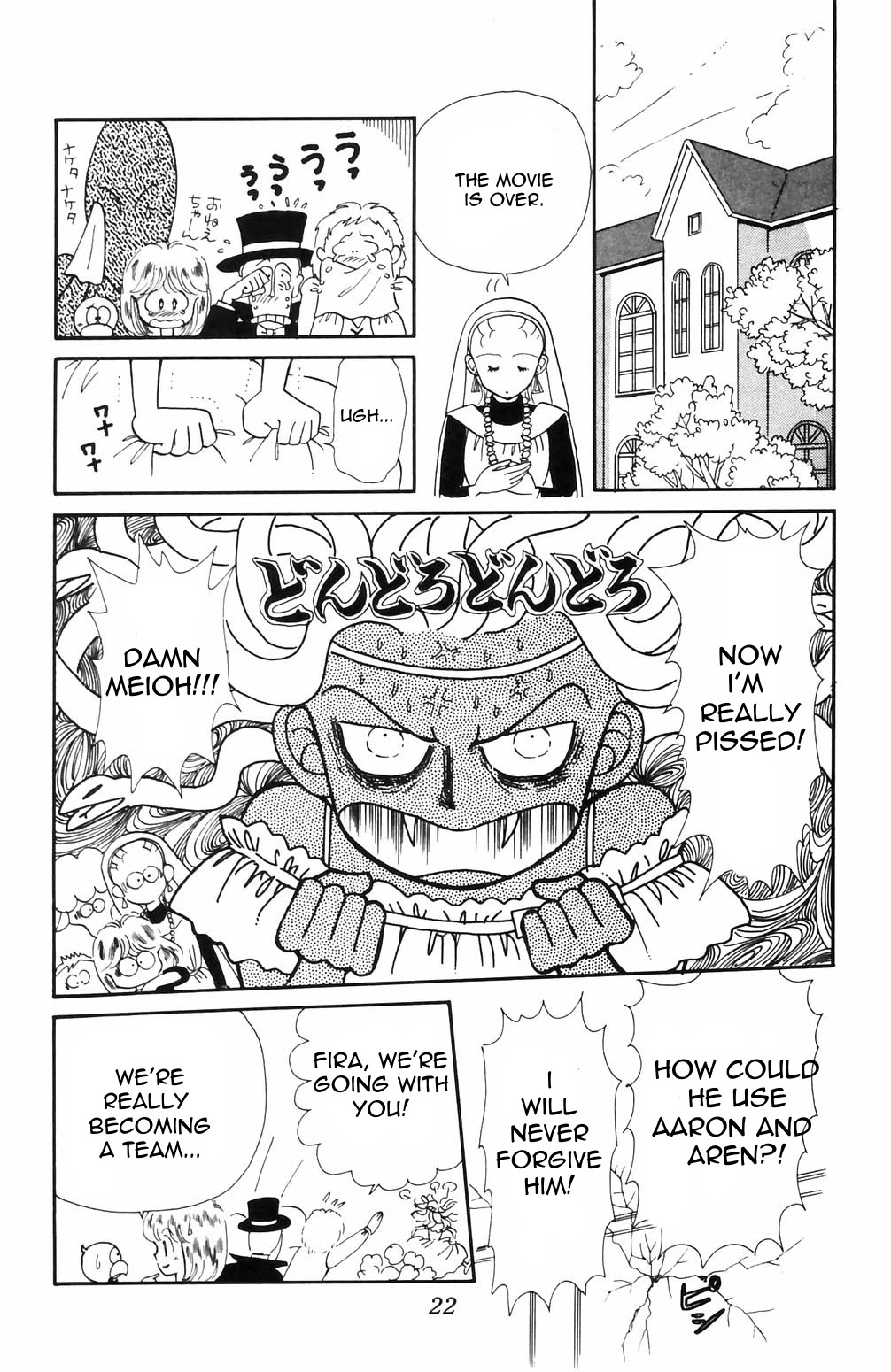 Tokimeki Tonight Chapter 64 page 1 - Chapter 64