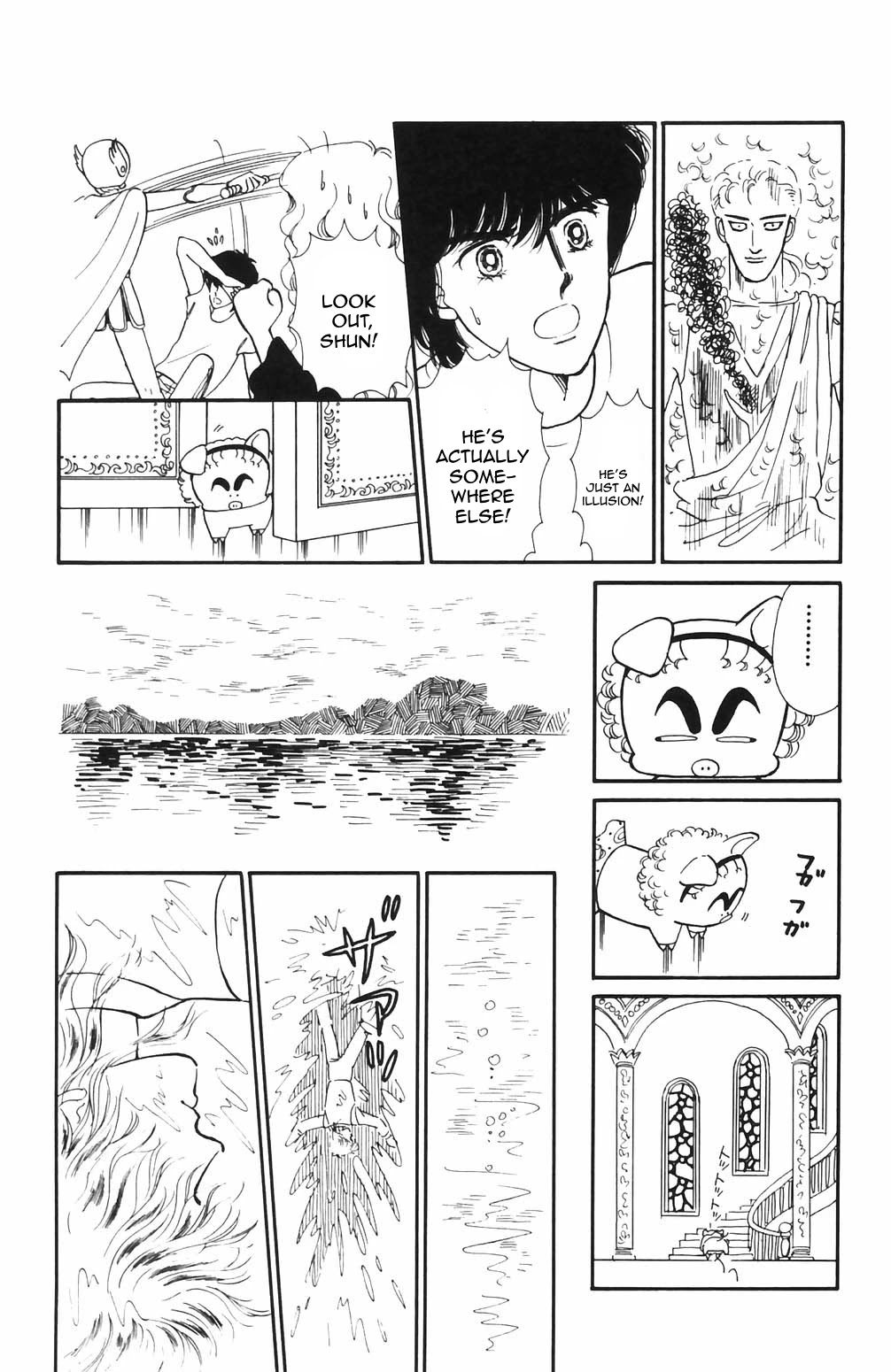 Tokimeki Tonight Chapter 64 page 10 - Chapter 64