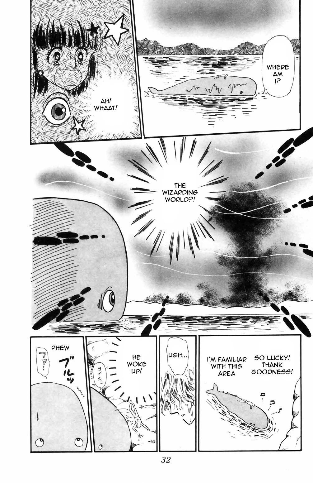 Tokimeki Tonight Chapter 64 page 11 - Chapter 64