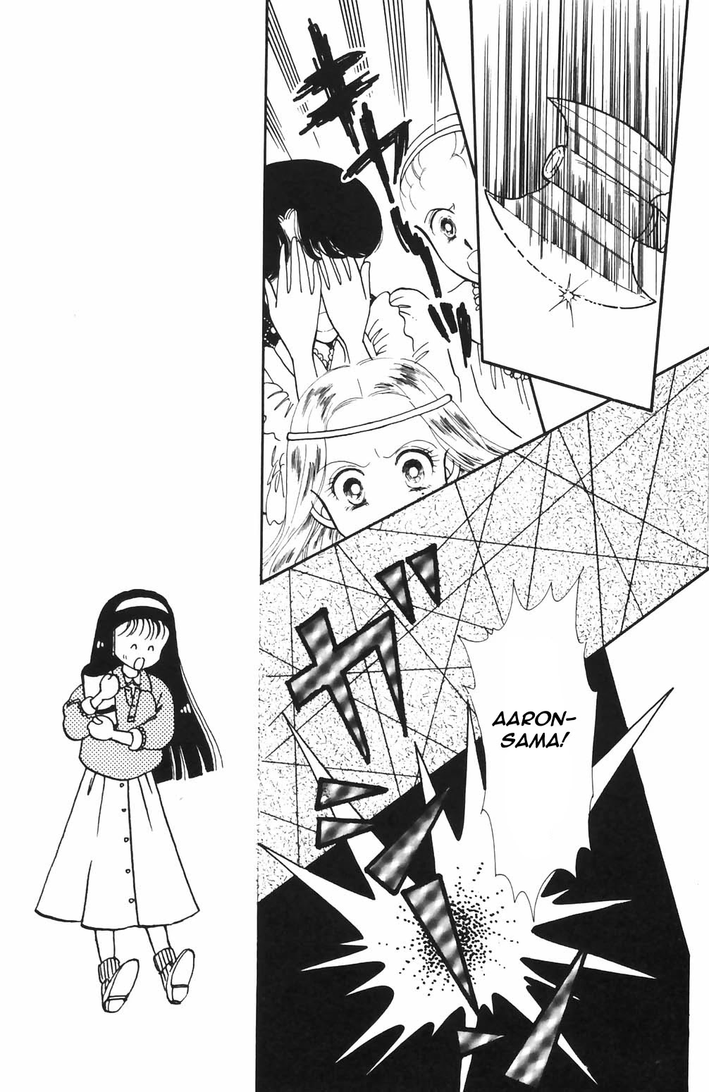Tokimeki Tonight Chapter 64 page 14 - Chapter 64