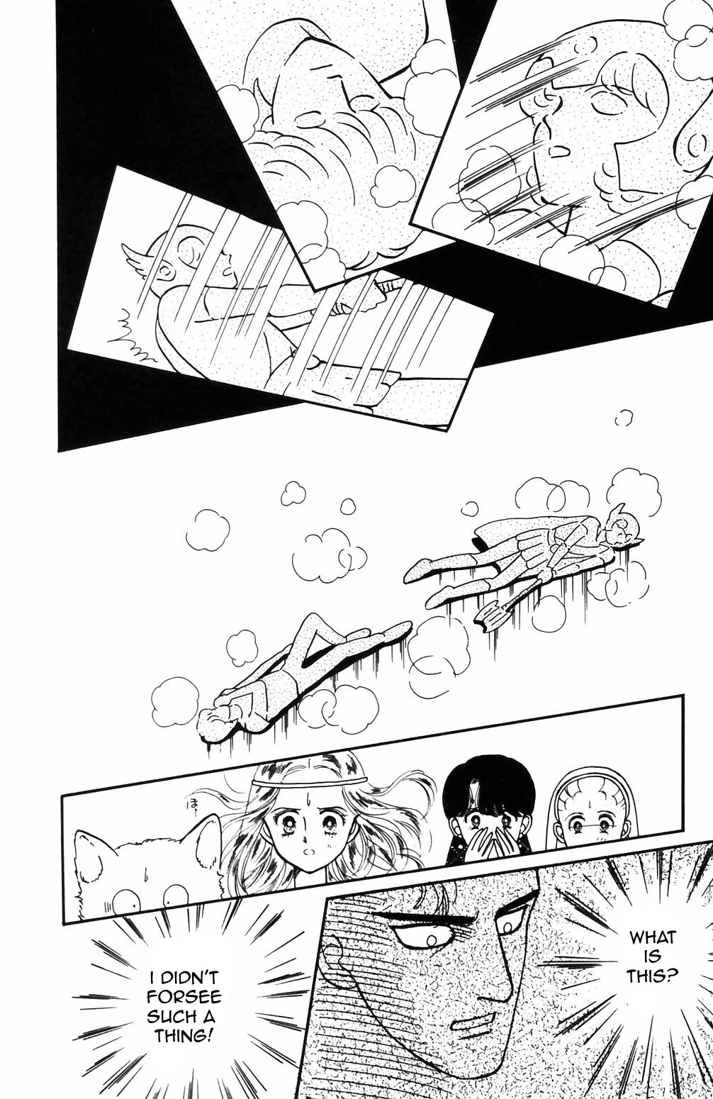 Tokimeki Tonight Chapter 64 page 15 - Chapter 64