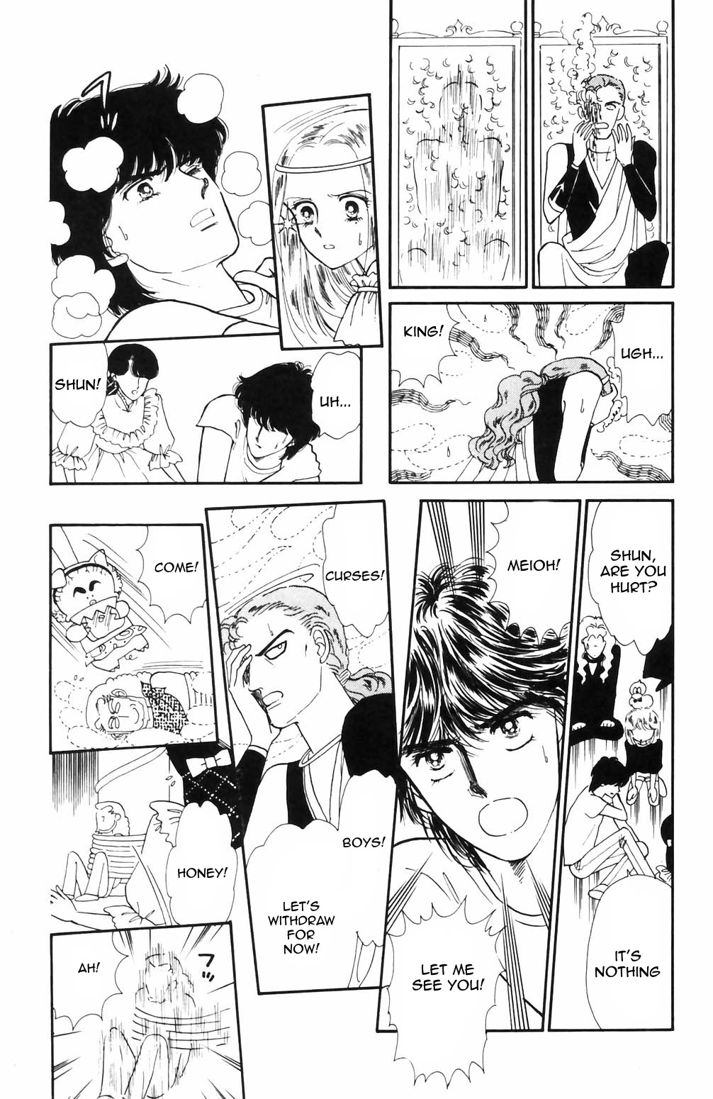 Tokimeki Tonight Chapter 64 page 19 - Chapter 64