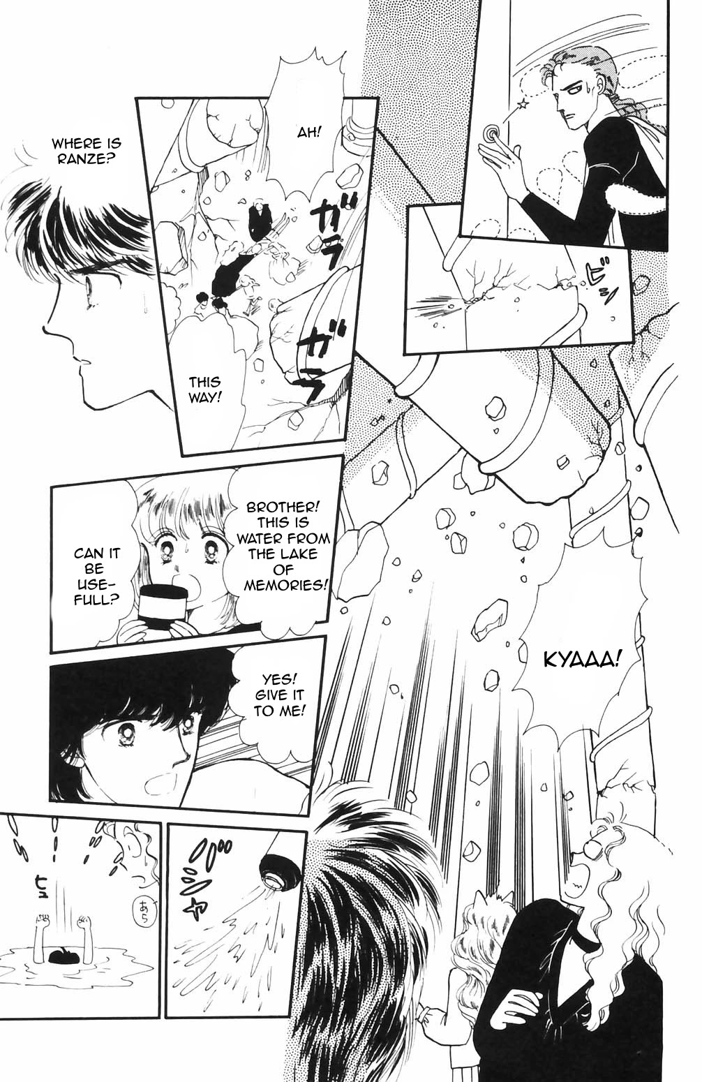 Tokimeki Tonight Chapter 64 page 20 - Chapter 64