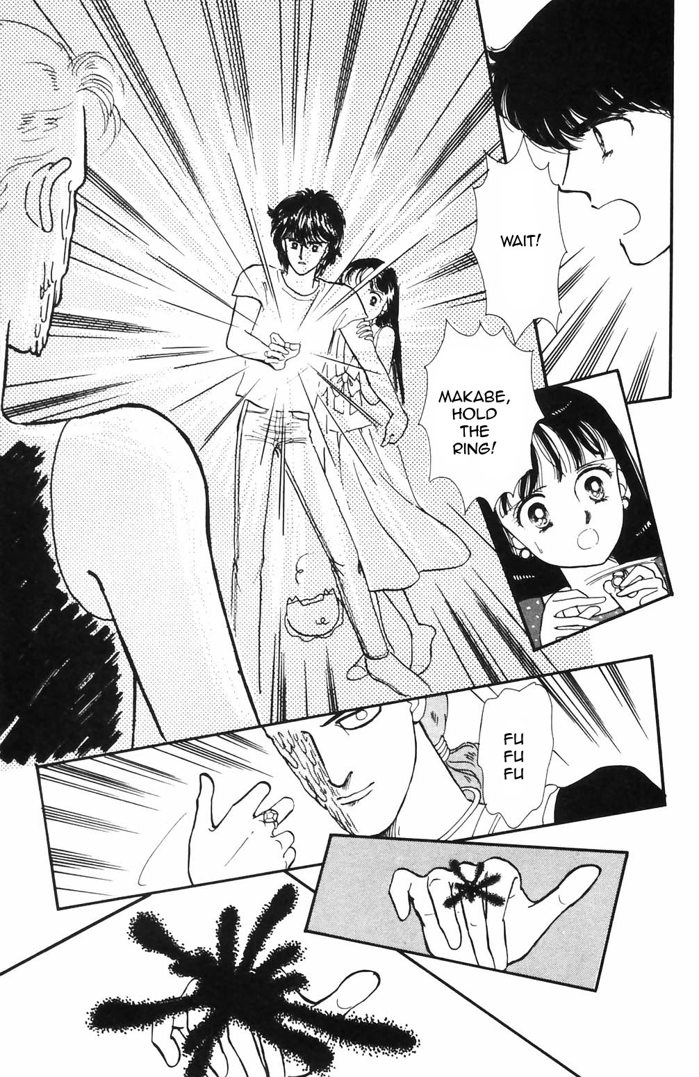 Tokimeki Tonight Chapter 64 page 26 - Chapter 64