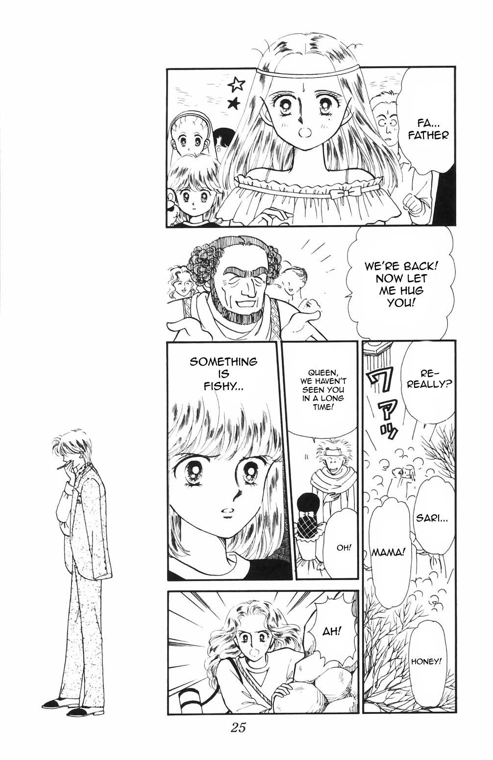 Tokimeki Tonight Chapter 64 page 4 - Chapter 64