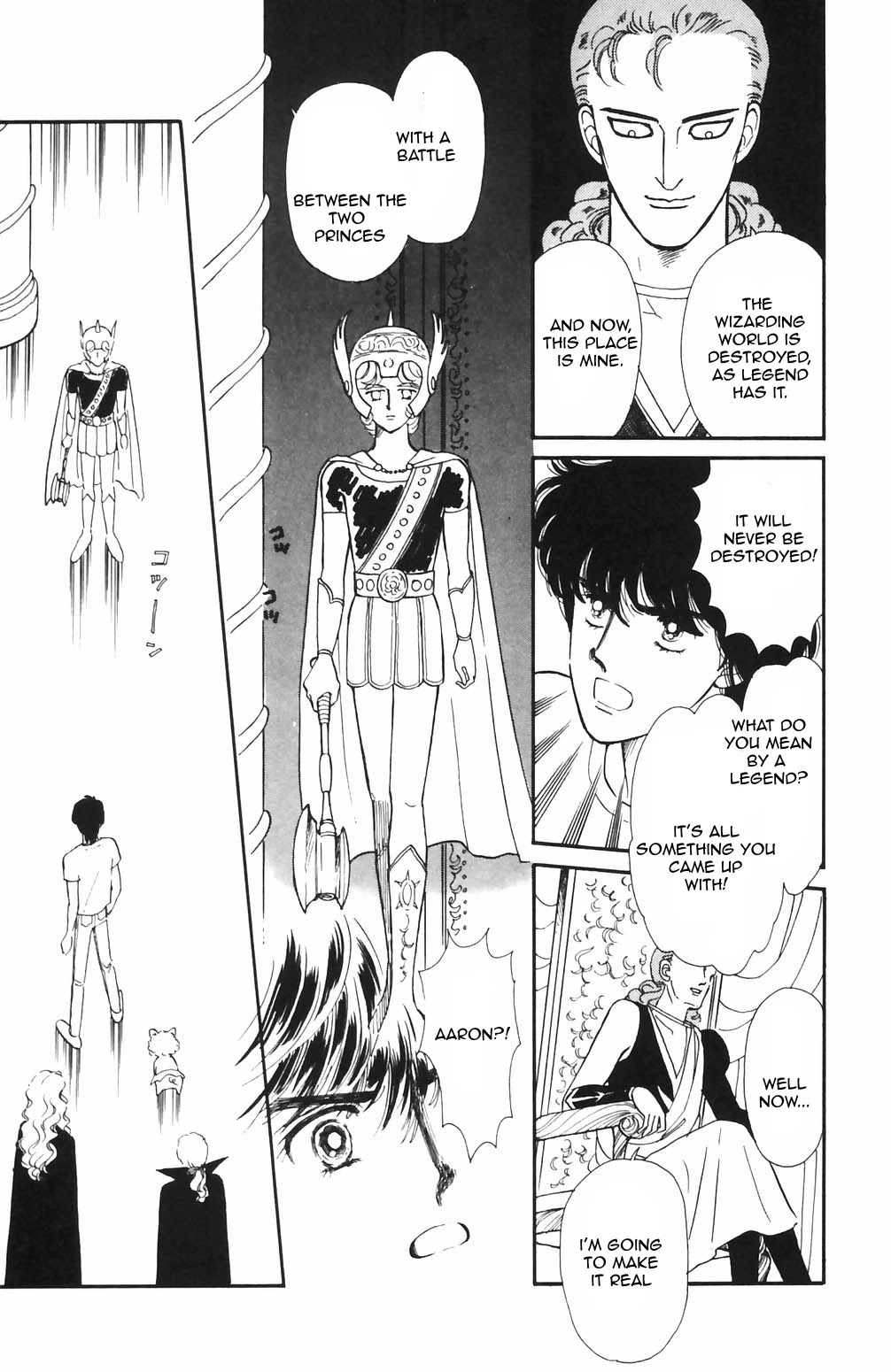 Tokimeki Tonight Chapter 64 page 8 - Chapter 64
