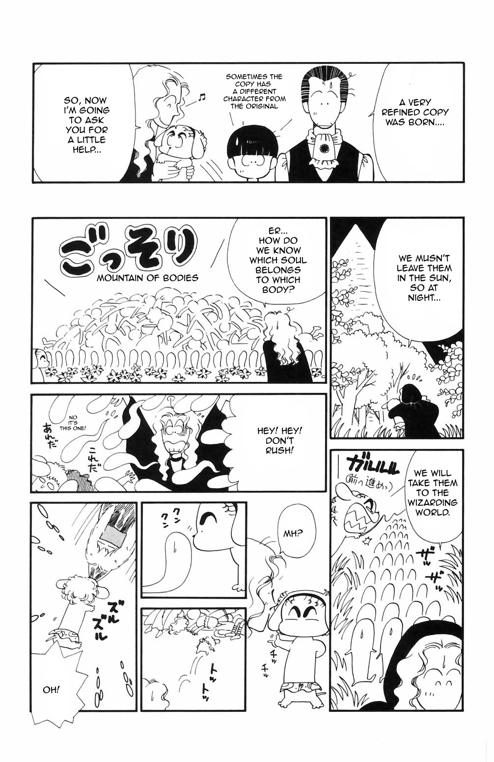 Tokimeki Tonight Chapter 65 page 12 - Chapter 65