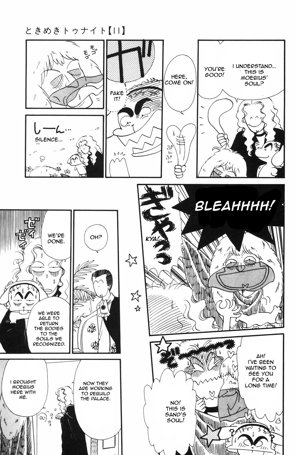 Tokimeki Tonight Chapter 65 page 13 - Chapter 65