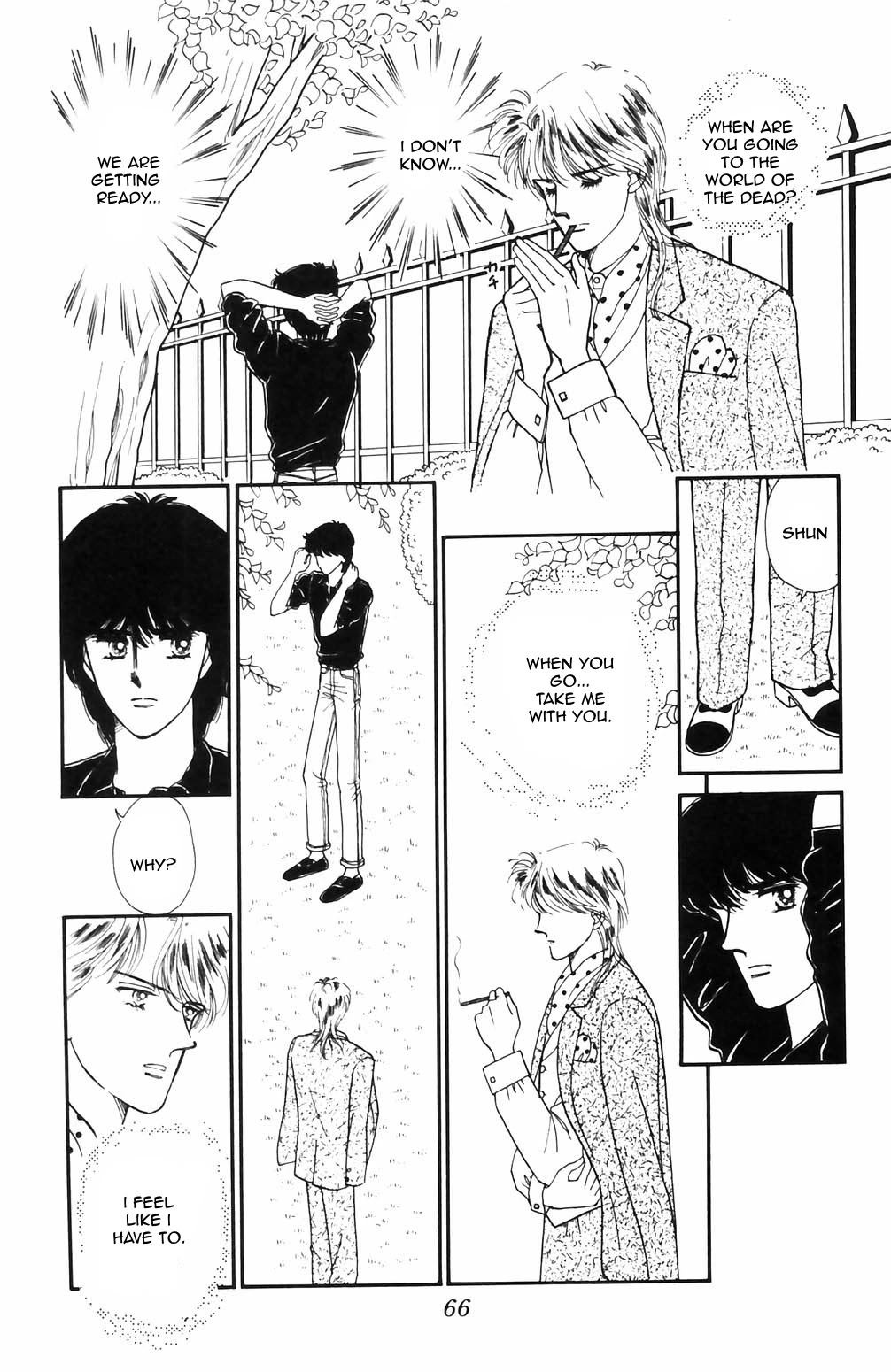 Tokimeki Tonight Chapter 65 page 16 - Chapter 65