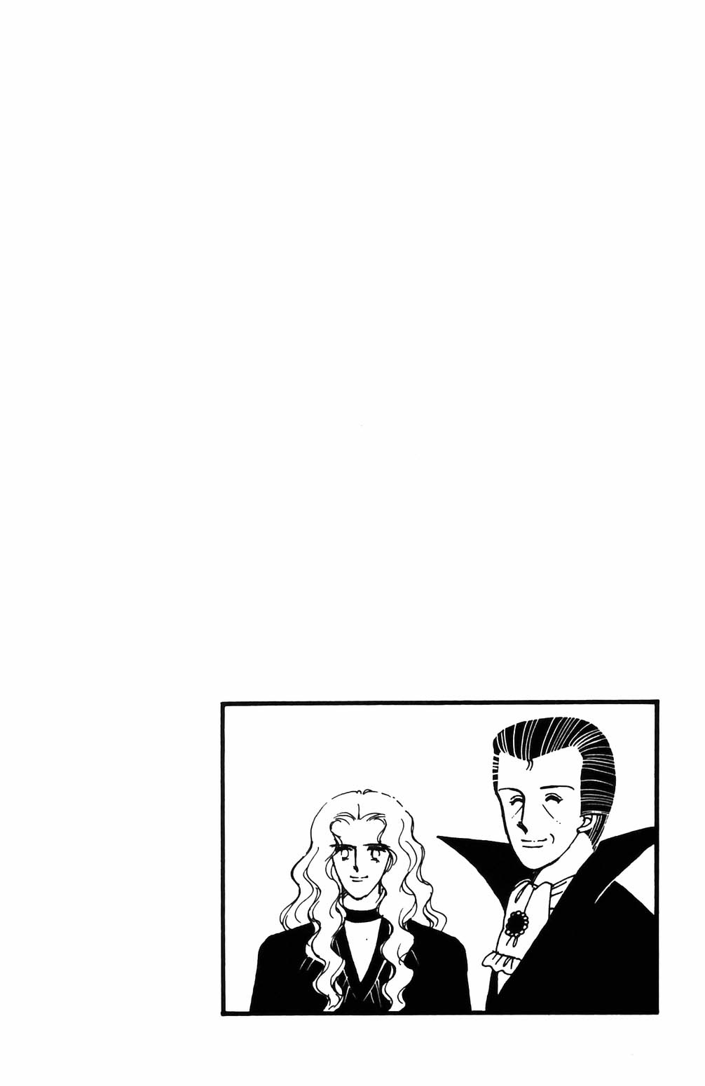 Tokimeki Tonight Chapter 65 page 2 - Chapter 65