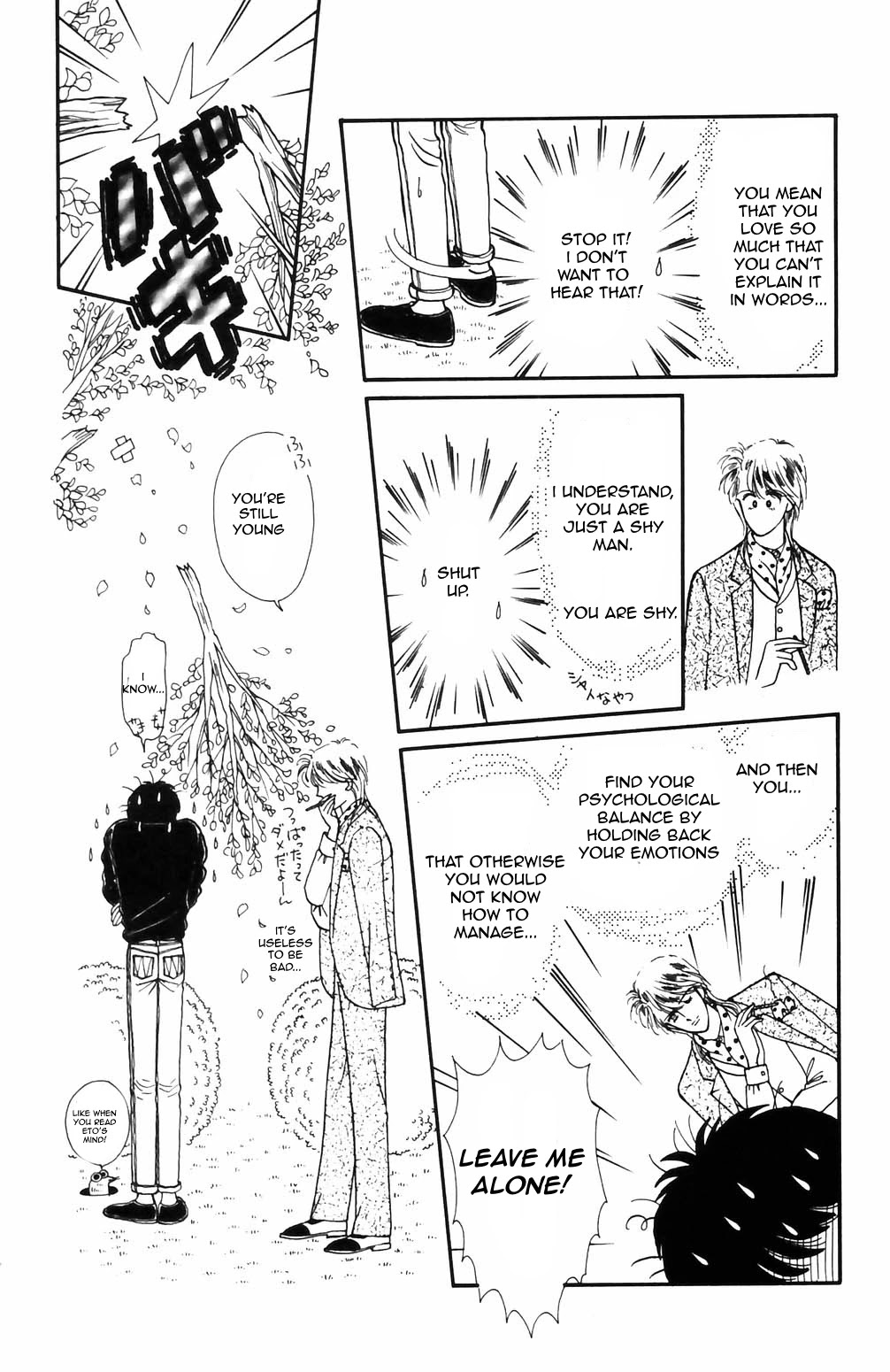 Tokimeki Tonight Chapter 65 page 20 - Chapter 65