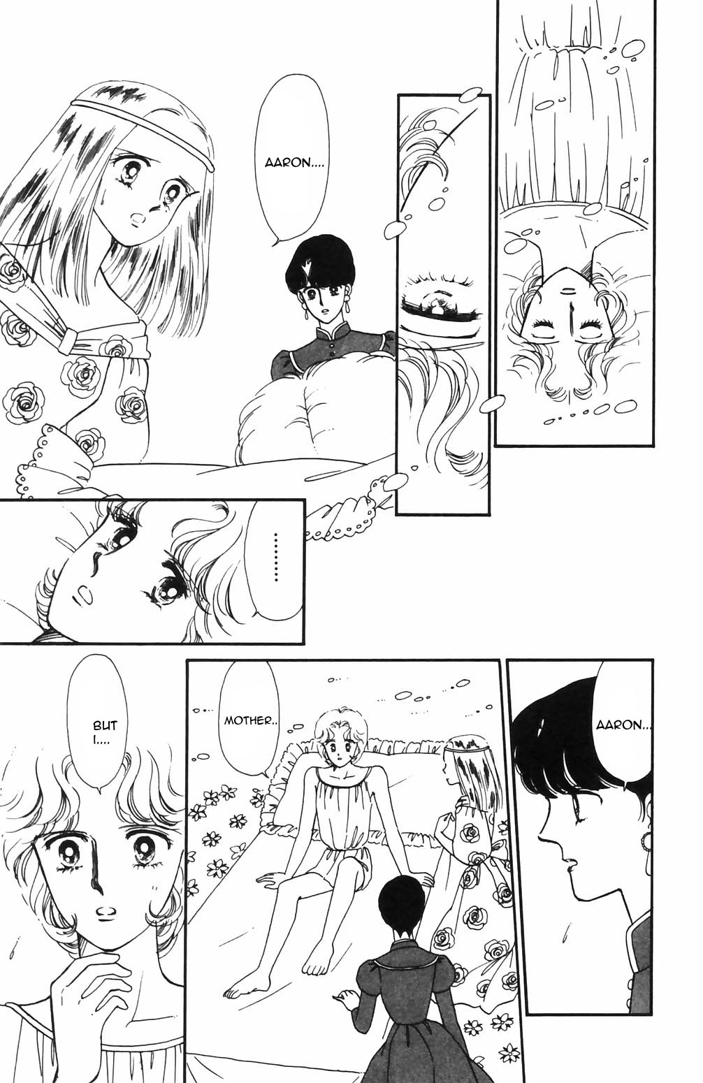 Tokimeki Tonight Chapter 65 page 3 - Chapter 65