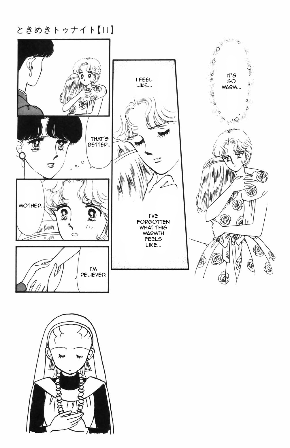 Tokimeki Tonight Chapter 65 page 5 - Chapter 65