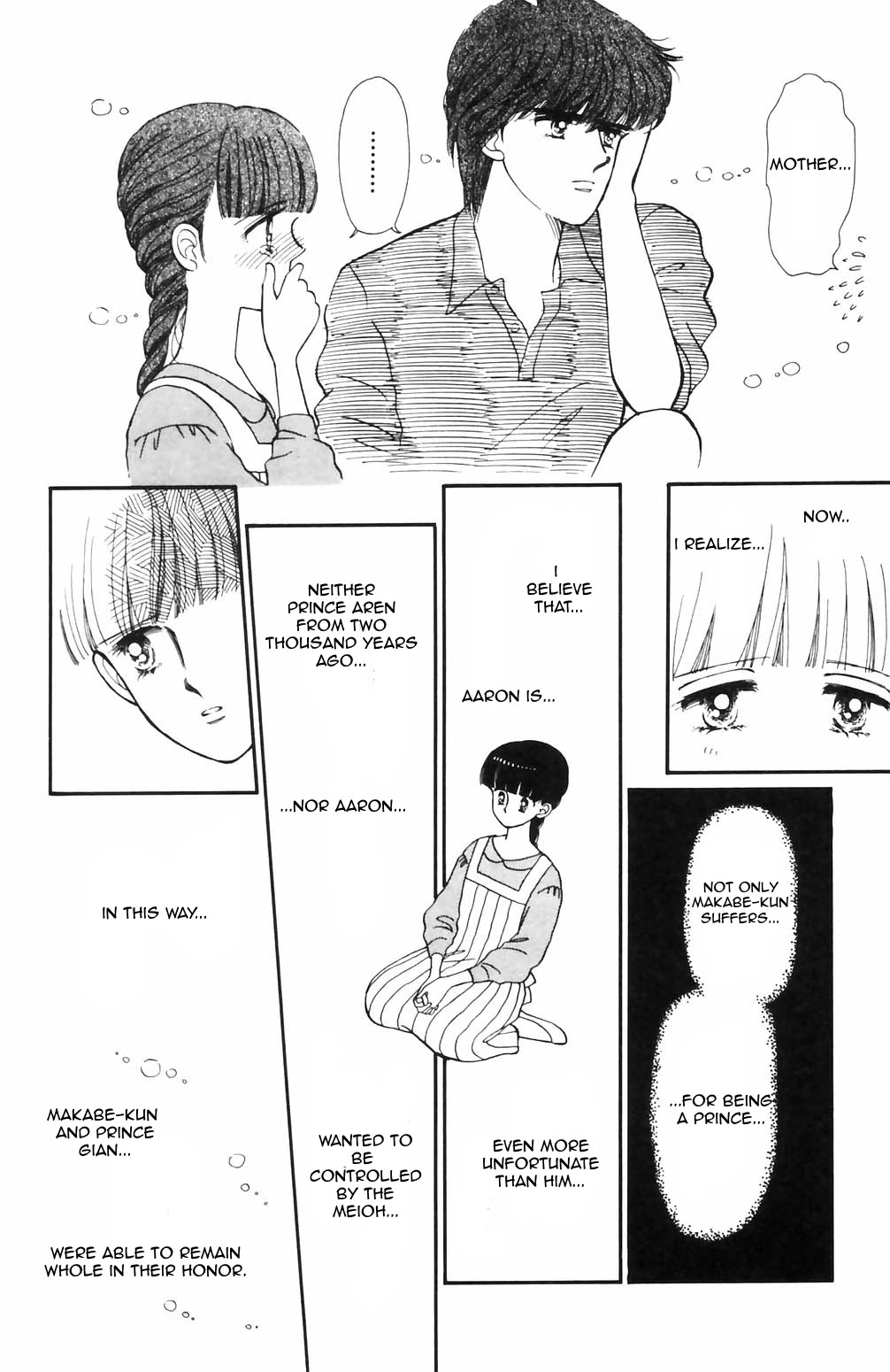 Tokimeki Tonight Chapter 65 page 6 - Chapter 65