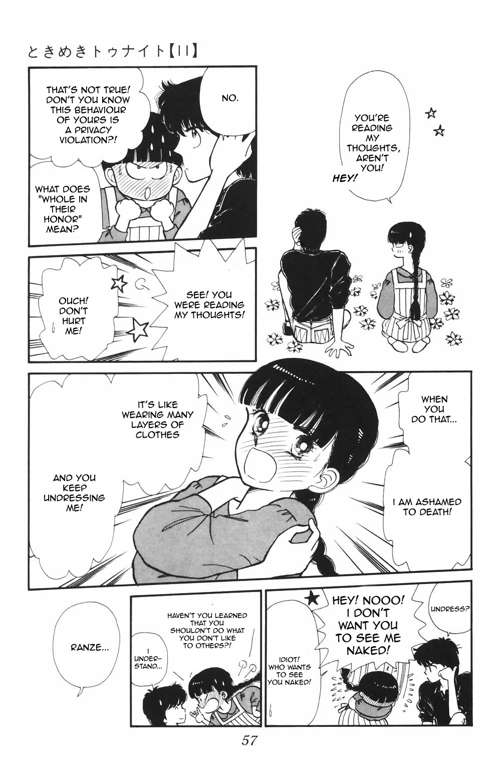 Tokimeki Tonight Chapter 65 page 7 - Chapter 65