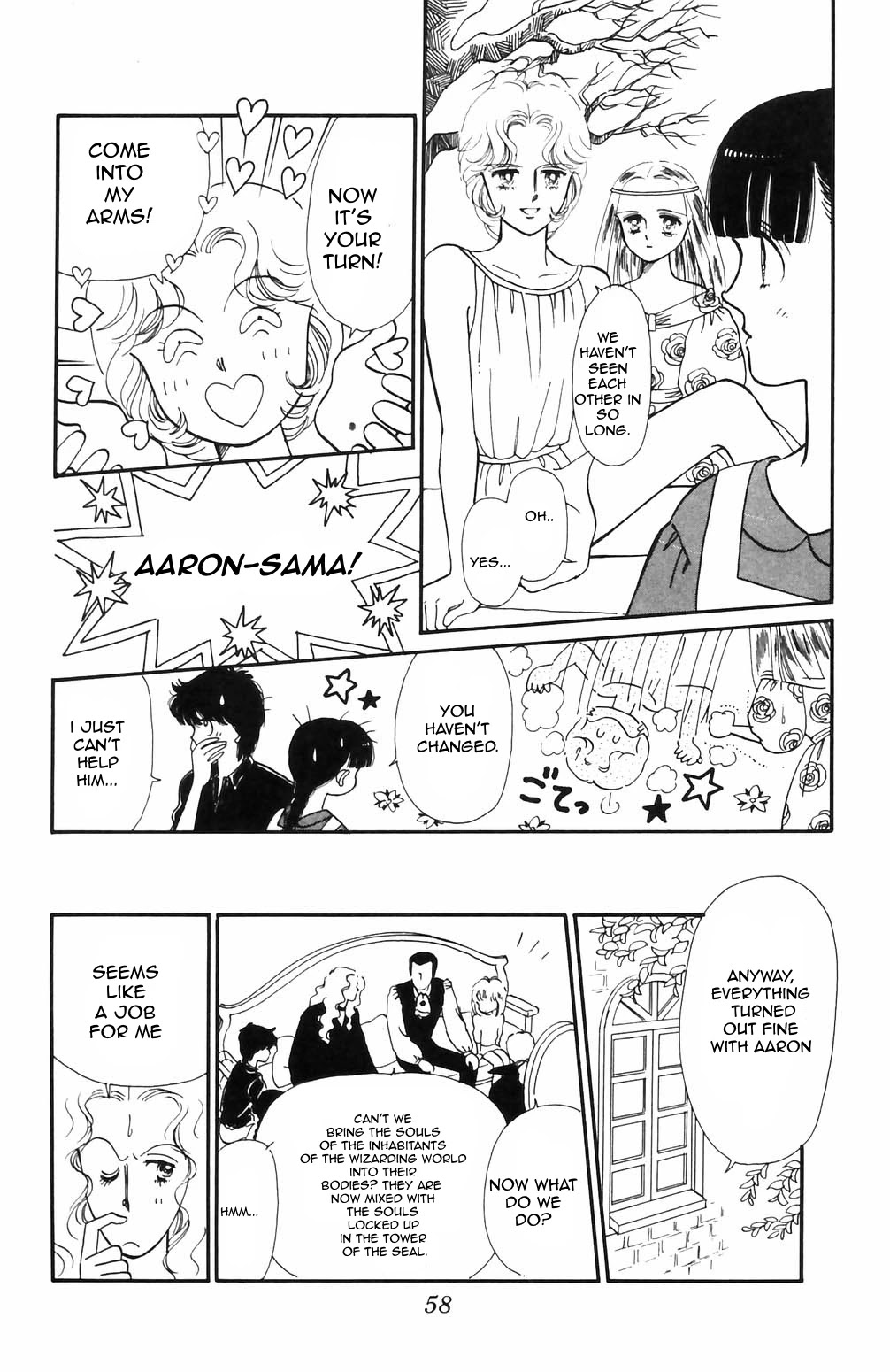 Tokimeki Tonight Chapter 65 page 8 - Chapter 65