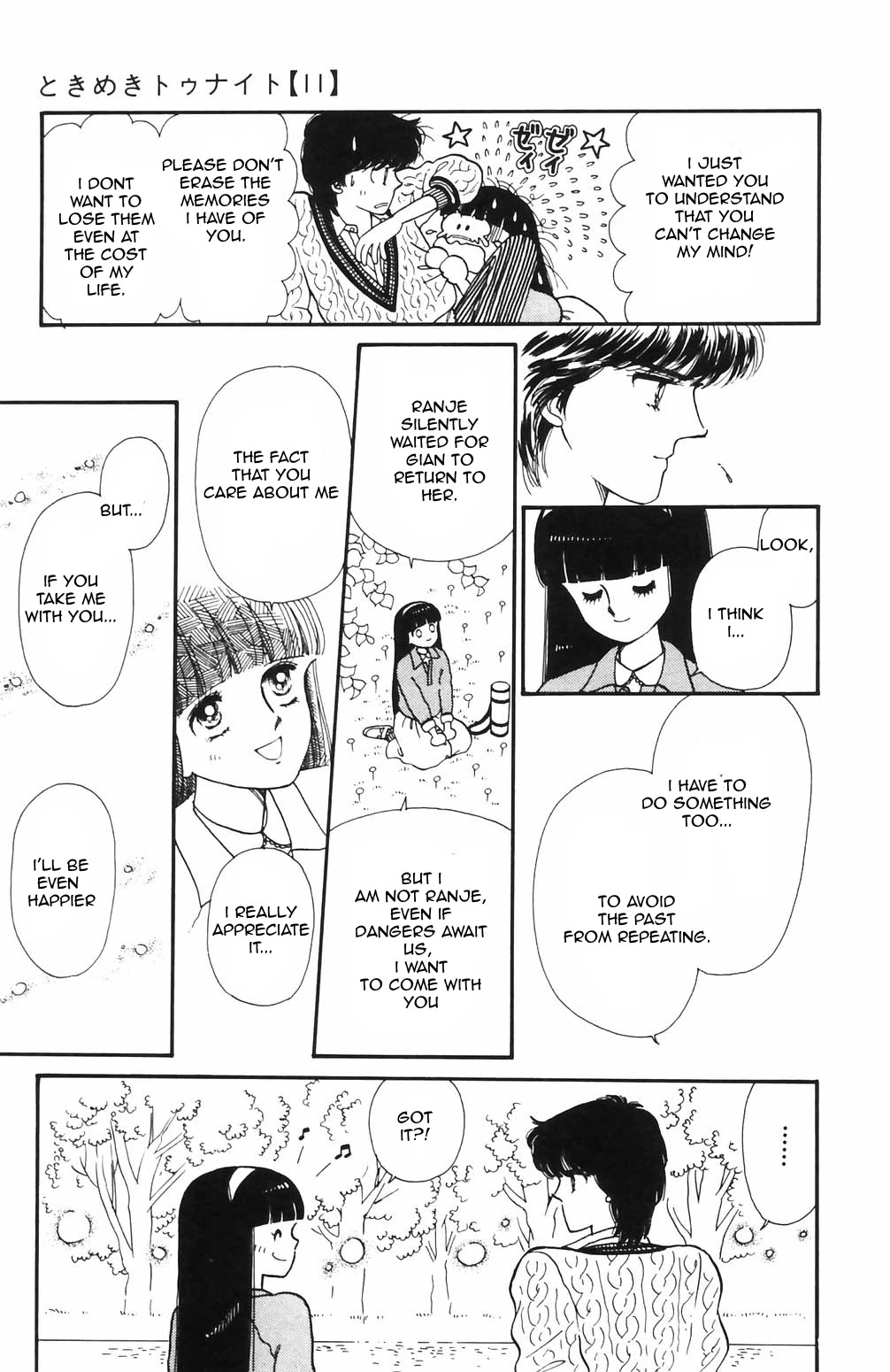 Tokimeki Tonight Chapter 66 page 12 - Chapter 66