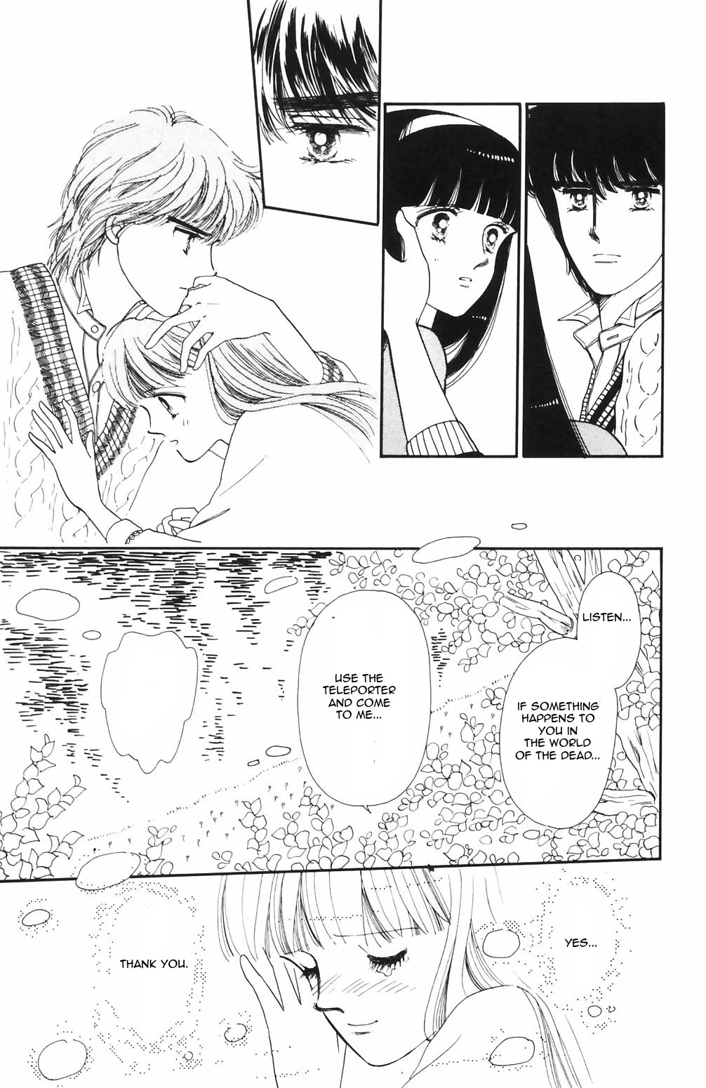 Tokimeki Tonight Chapter 66 page 16 - Chapter 66