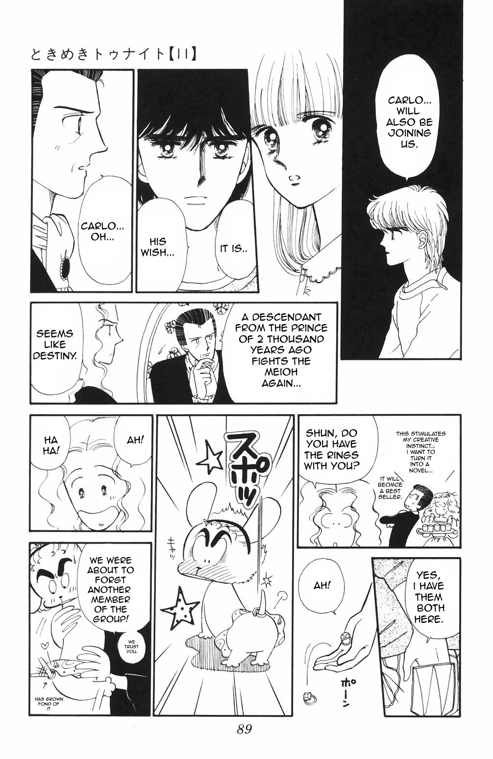 Tokimeki Tonight Chapter 66 page 18 - Chapter 66