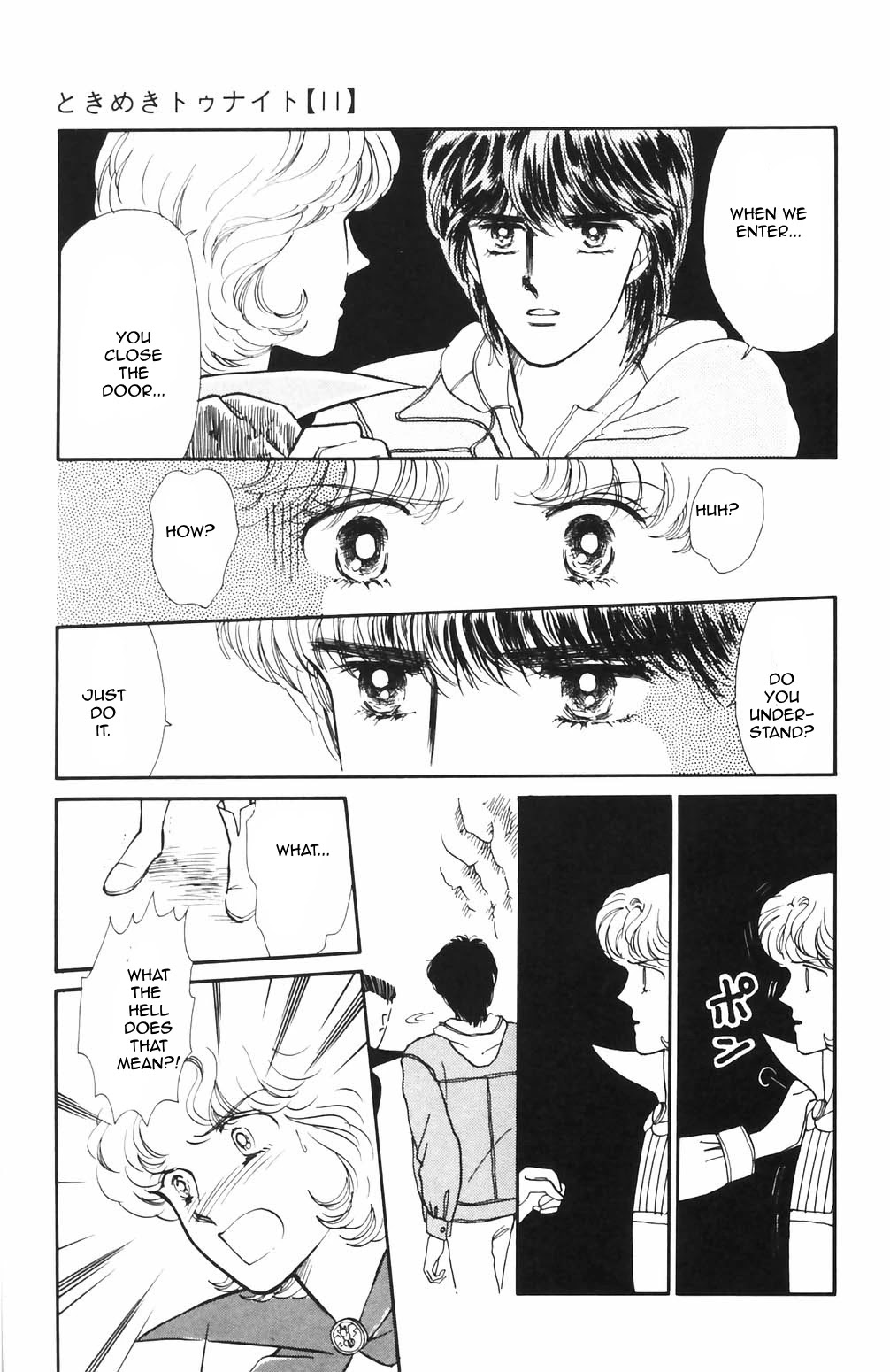 Tokimeki Tonight Chapter 66 page 20 - Chapter 66