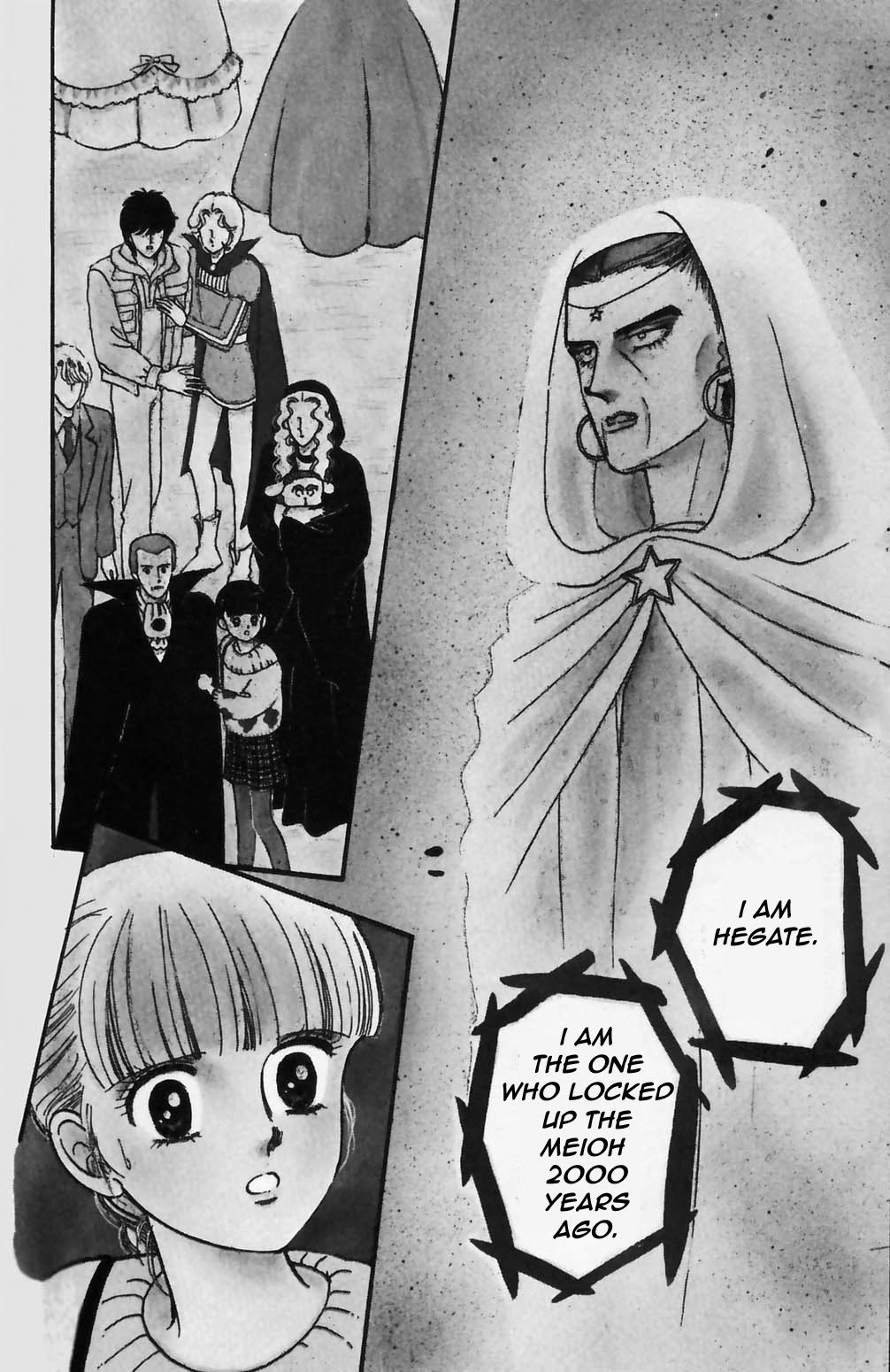 Tokimeki Tonight Chapter 66 page 23 - Chapter 66