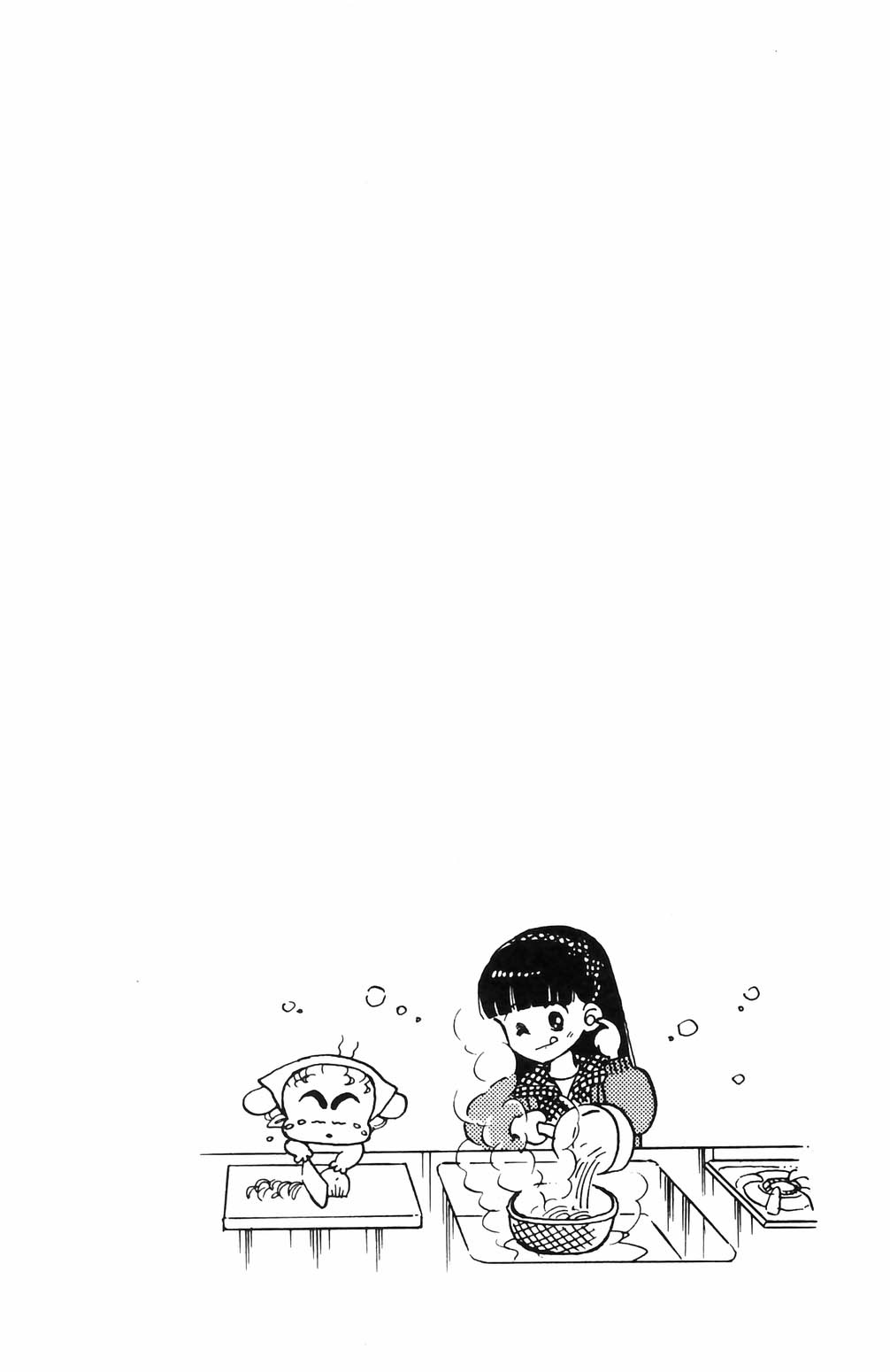 Tokimeki Tonight Chapter 66 page 25 - Chapter 66