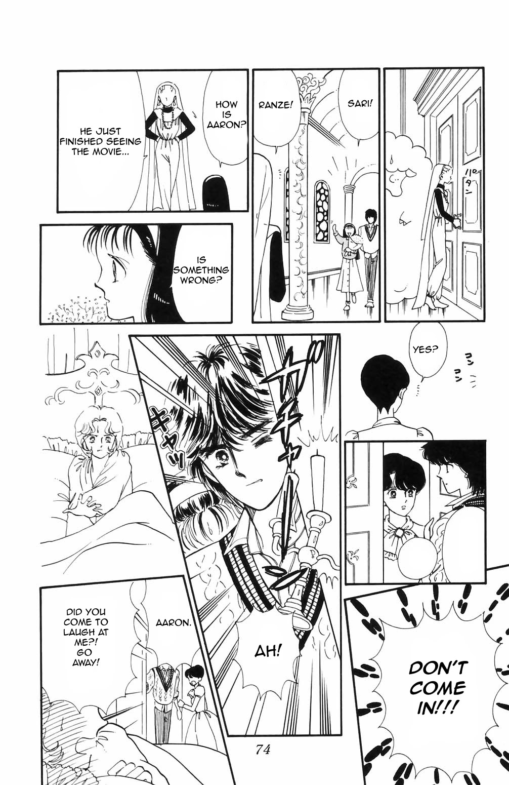 Tokimeki Tonight Chapter 66 page 3 - Chapter 66