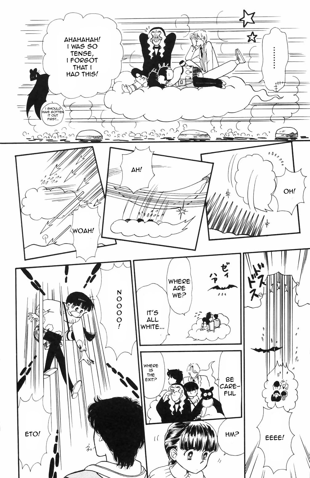 Tokimeki Tonight Chapter 67 page 14 - Chapter 67
