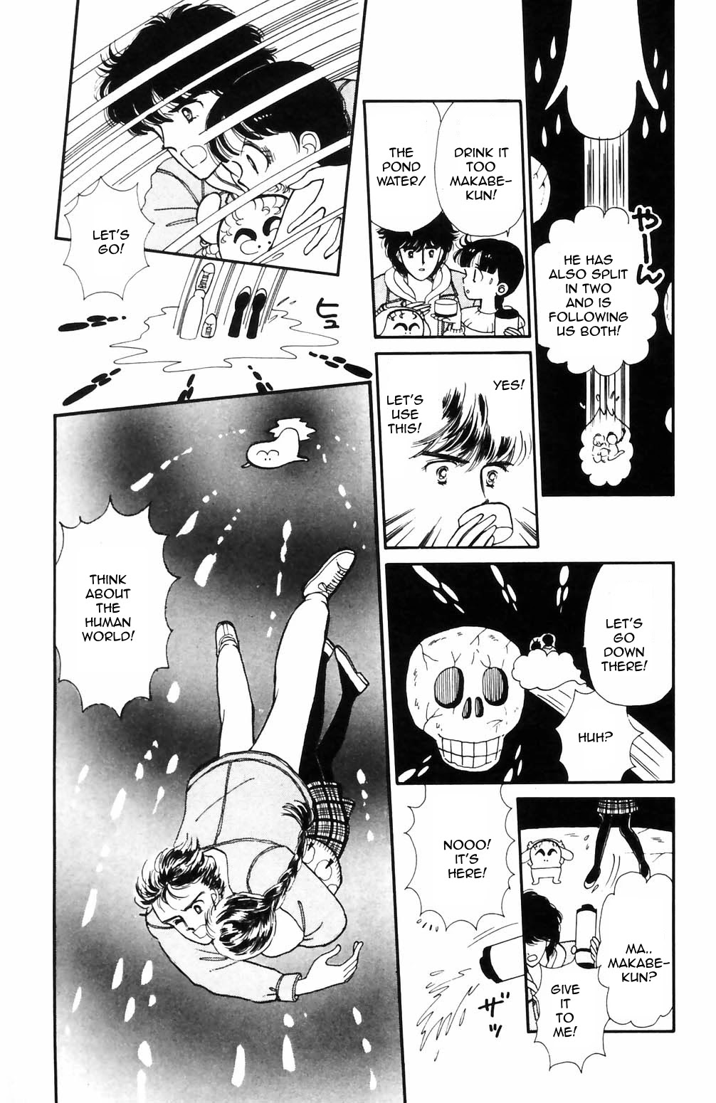 Tokimeki Tonight Chapter 67 page 20 - Chapter 67