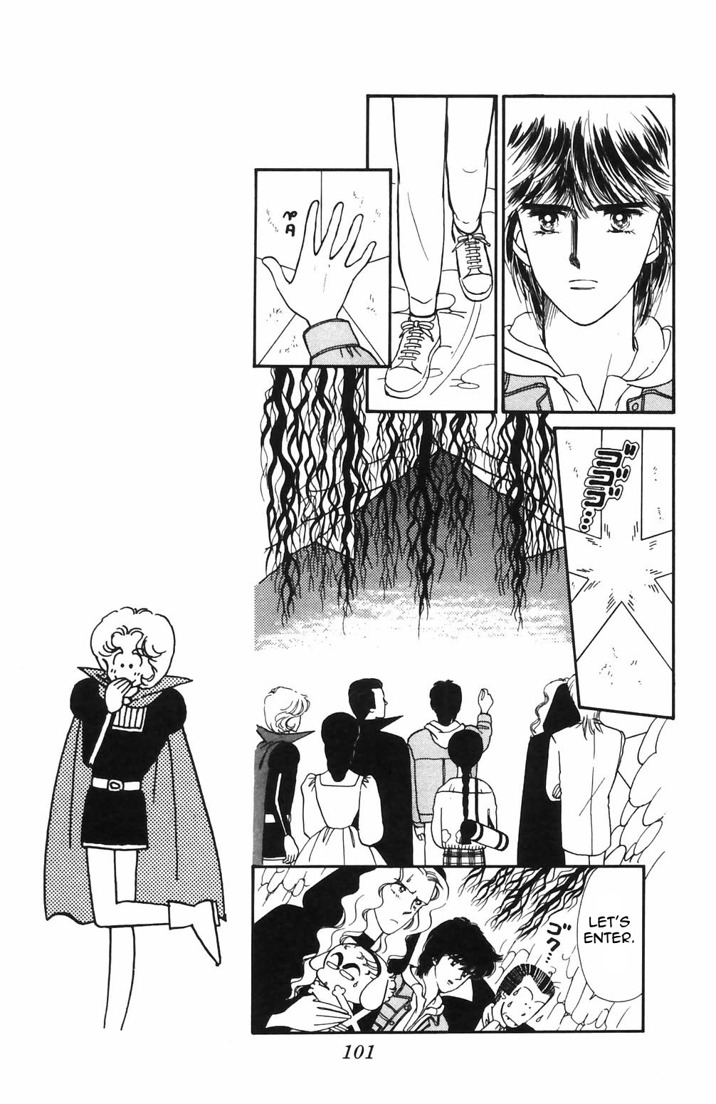 Tokimeki Tonight Chapter 67 page 5 - Chapter 67
