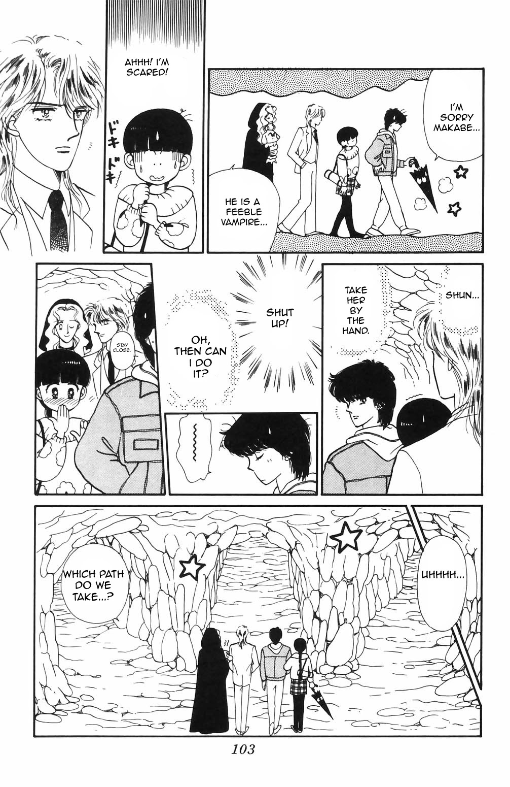 Tokimeki Tonight Chapter 67 page 7 - Chapter 67