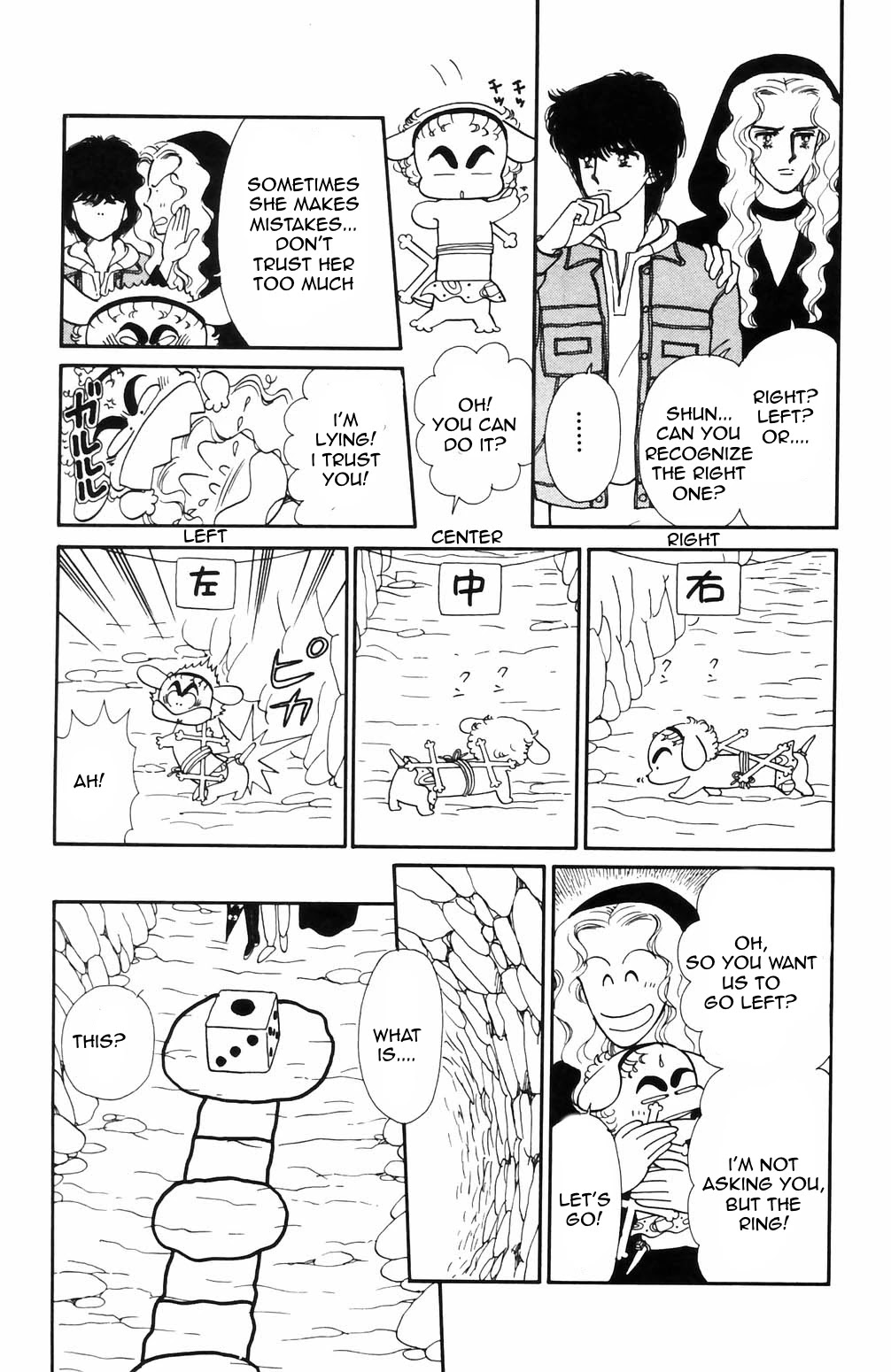 Tokimeki Tonight Chapter 67 page 8 - Chapter 67