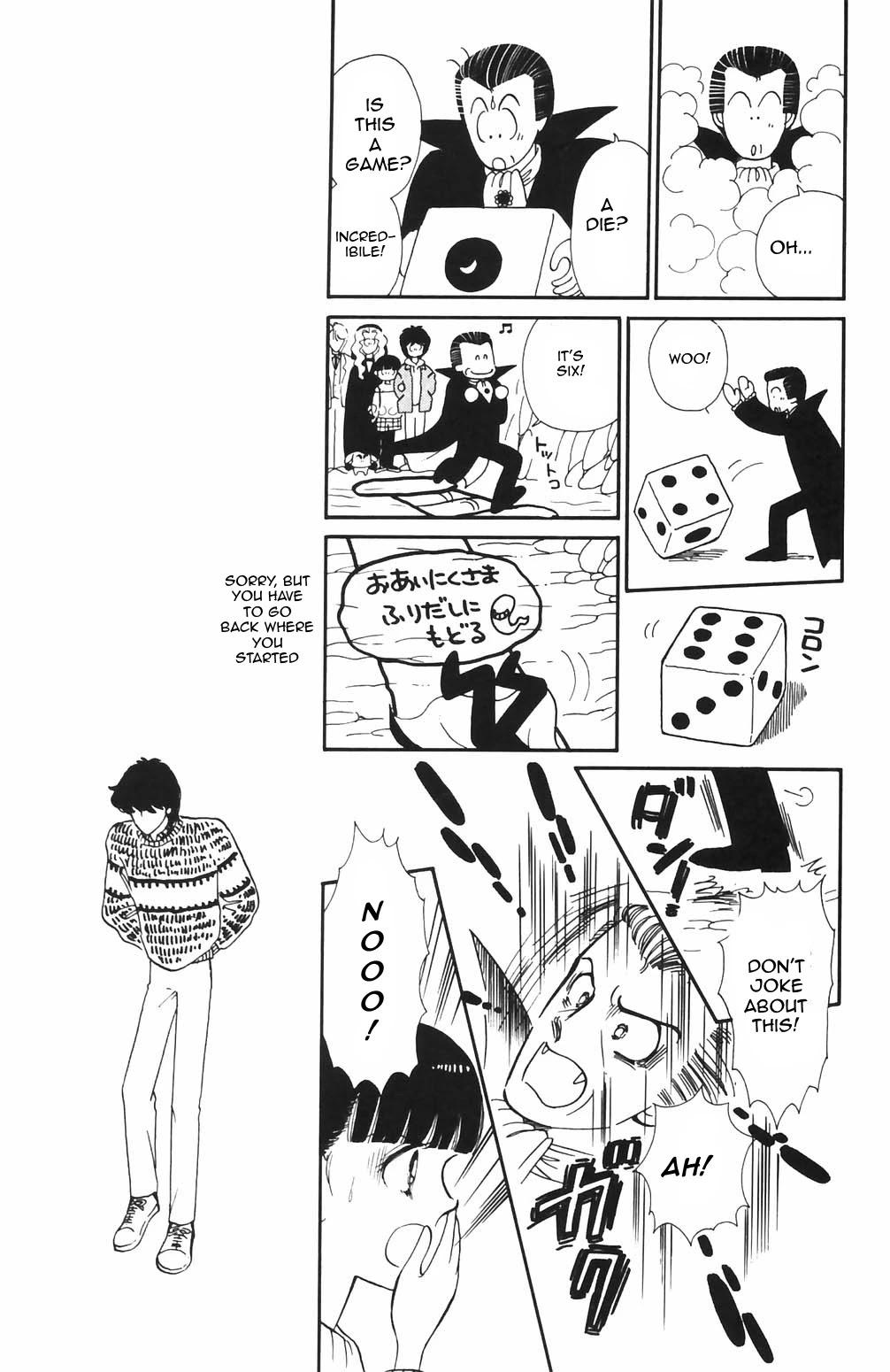 Tokimeki Tonight Chapter 67 page 9 - Chapter 67
