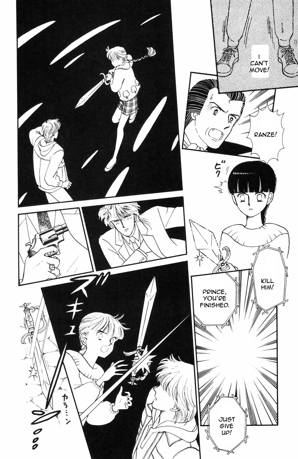 Tokimeki Tonight Chapter 68 page 11 - Chapter 68