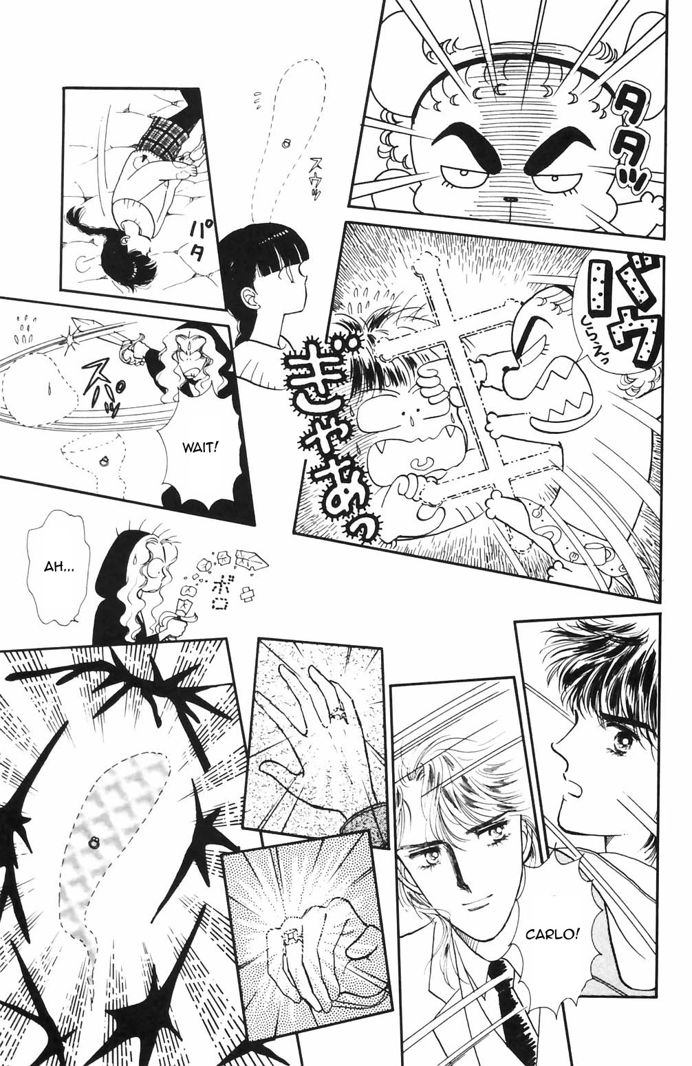 Tokimeki Tonight Chapter 68 page 12 - Chapter 68
