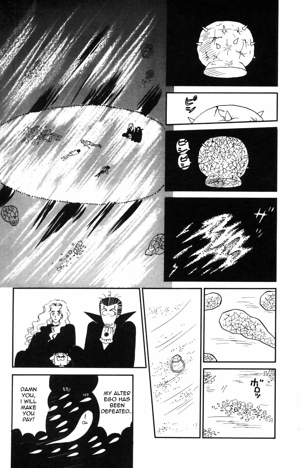 Tokimeki Tonight Chapter 68 page 14 - Chapter 68